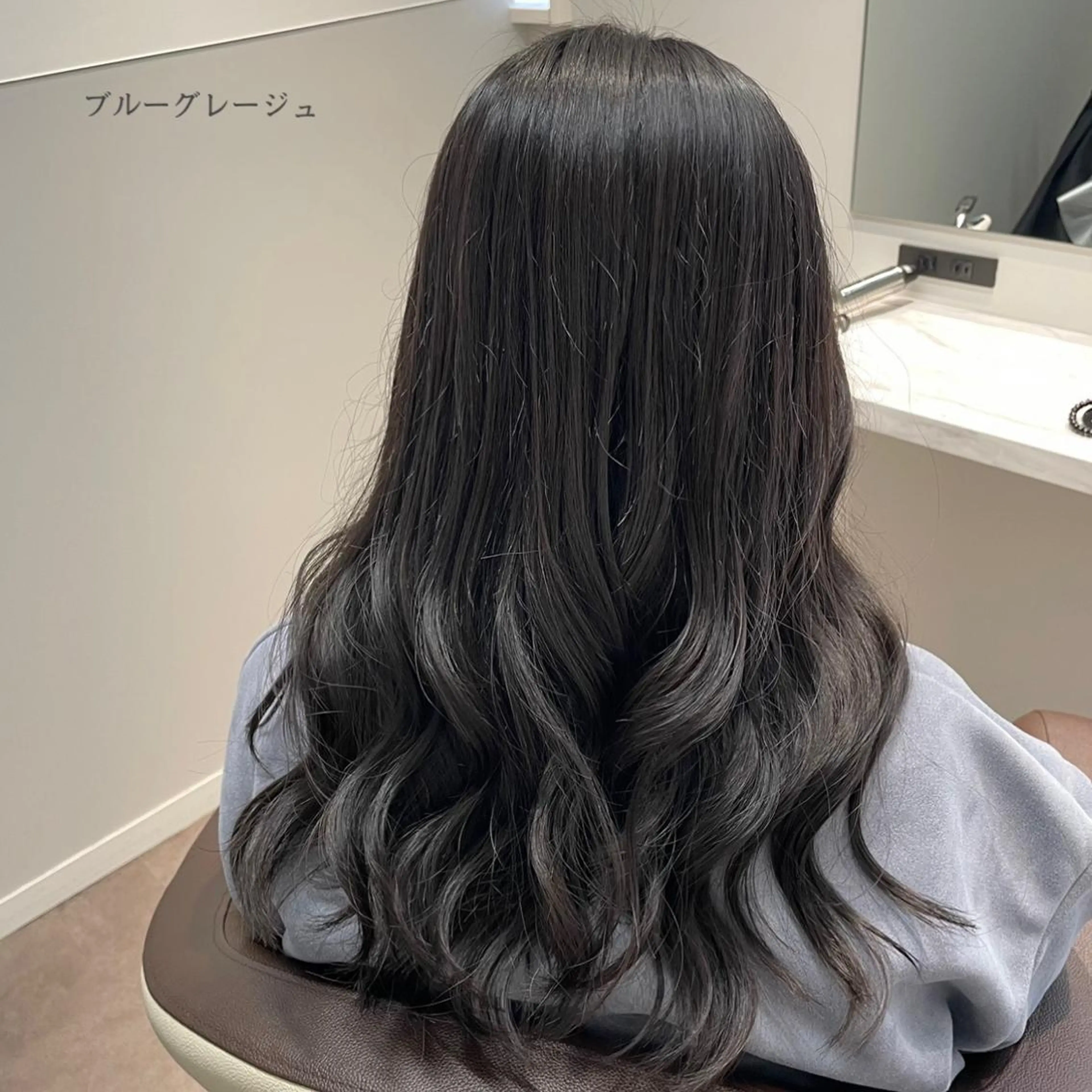 ロング カラー salowin 柏Suite店所属・SAKI ☺︎のマツエク・マツパデザイン