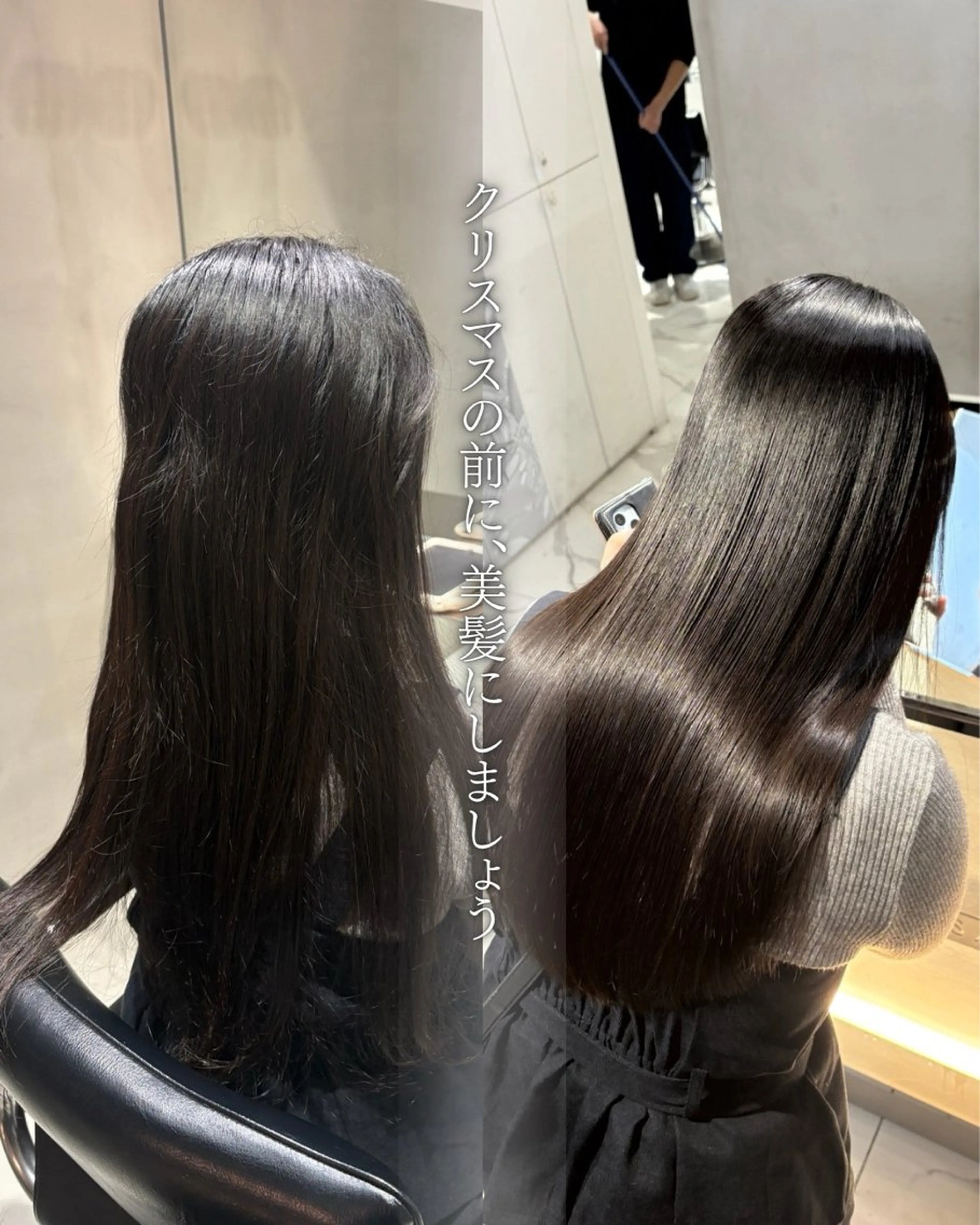 セミロング カット ヘアカラー 縮毛矯正 トリートメント 🌫️縮毛矯正/髪質 改善/ゆずる🌫️のヘアスタイル