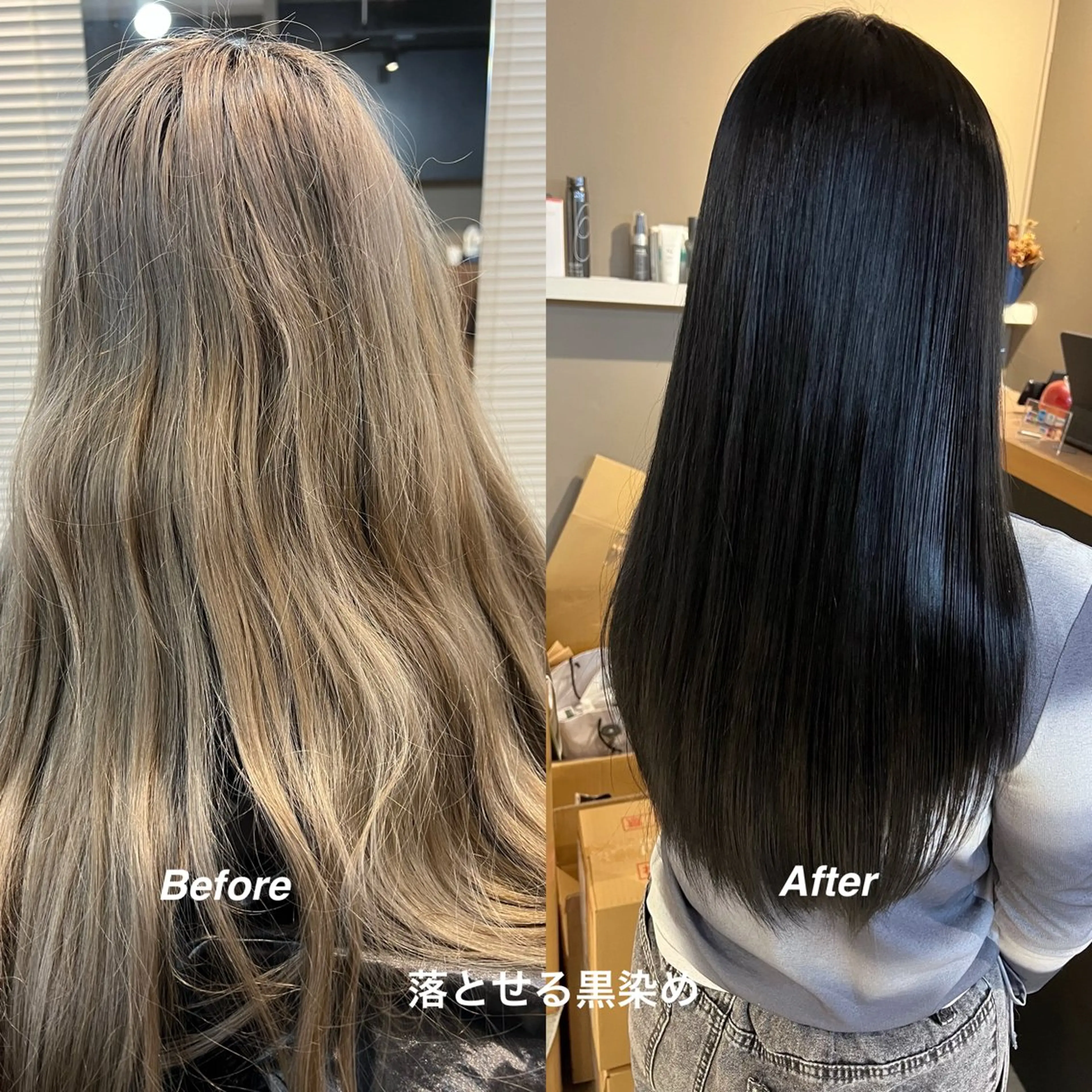 ロング カラー daiki 原宿のヘアスタイル