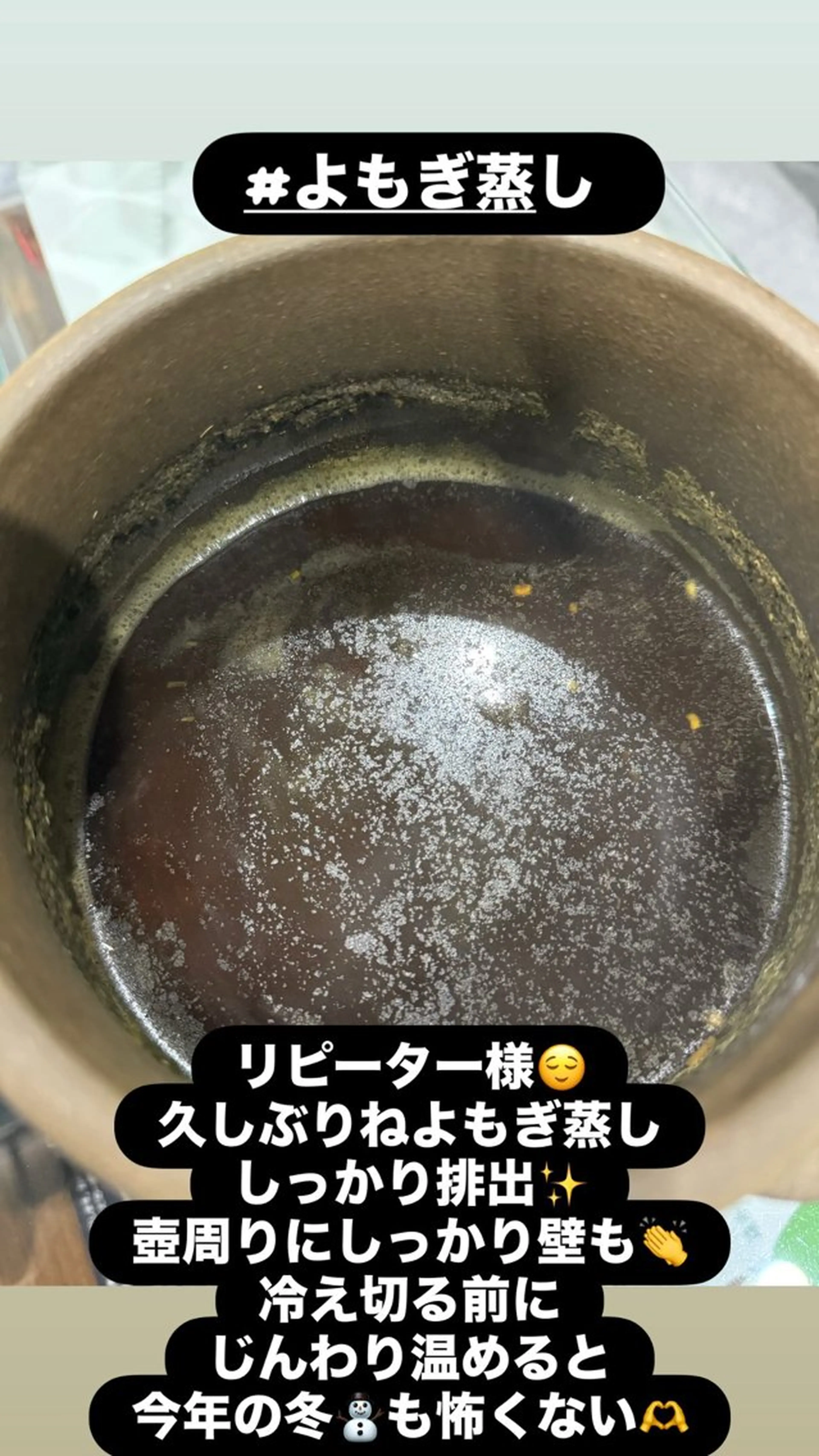 リラク LiZA エステティックサロンのエステ・リラクイメージ