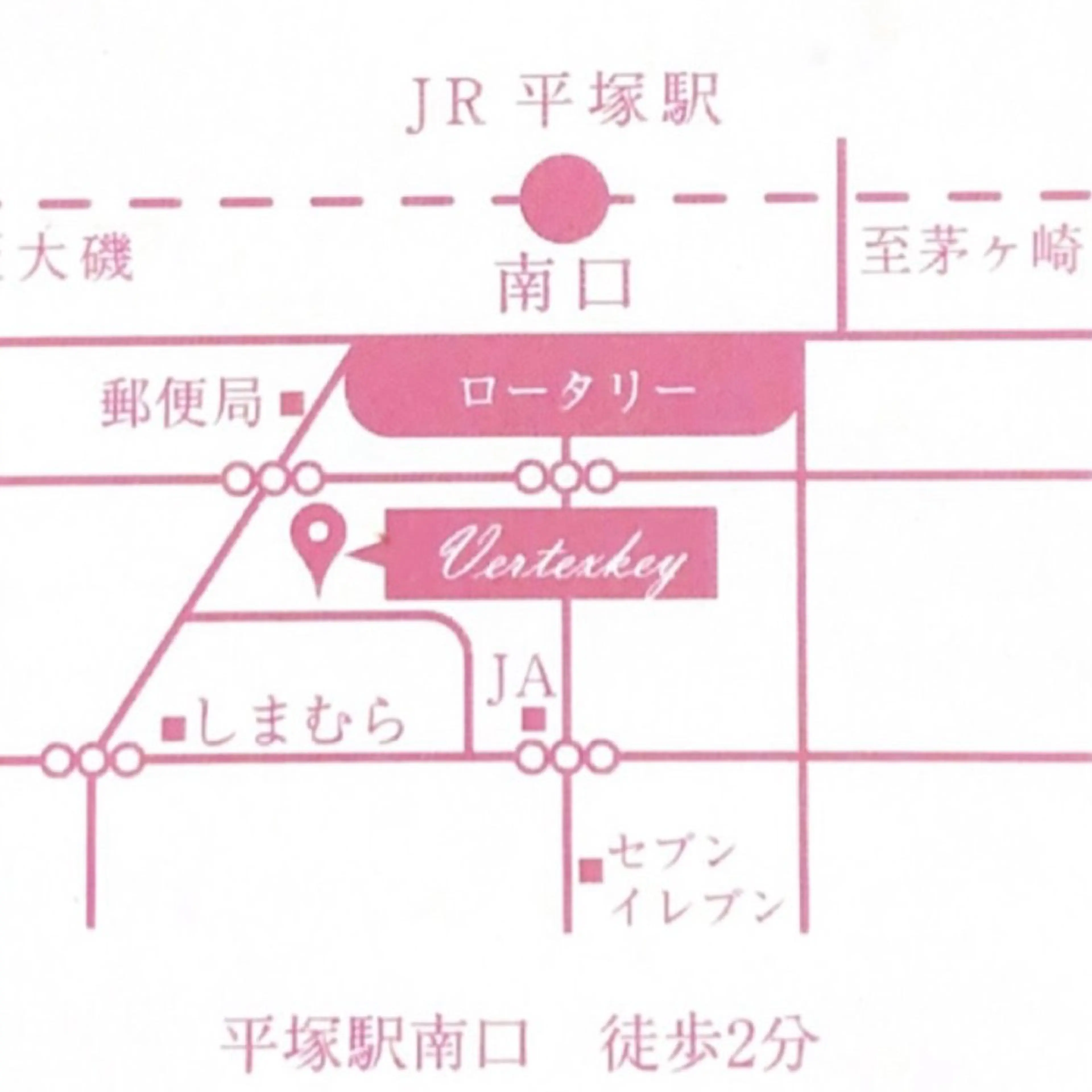 エステ Vertexkey　バーテックスキー所属・バーテックスキー 🗝のエステ・リラクイメージ