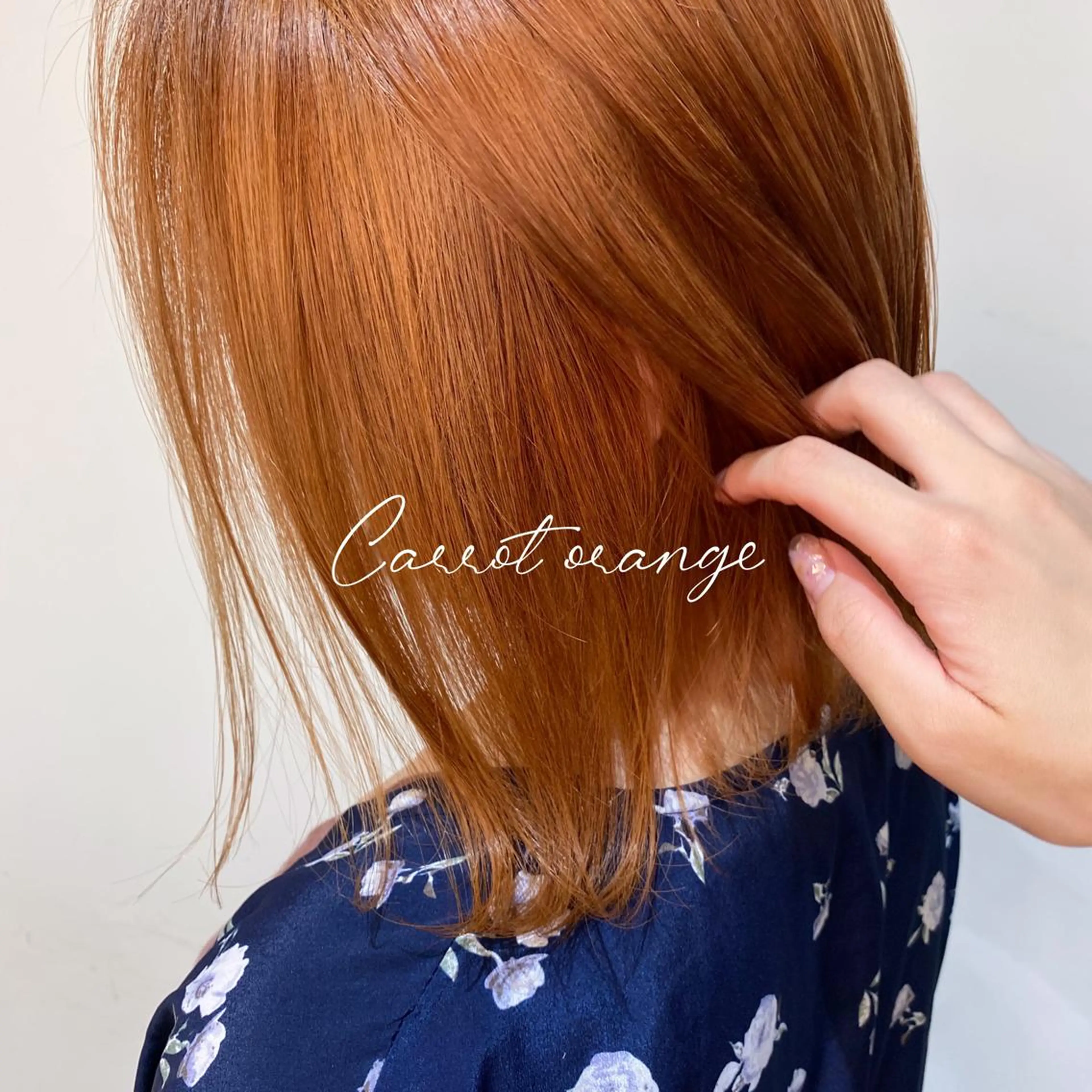 ミディアム カラー ブリーチ ヘアカラー トリートメント 💜韓国ヘア🇰🇷 トヨキトキコのヘアスタイル