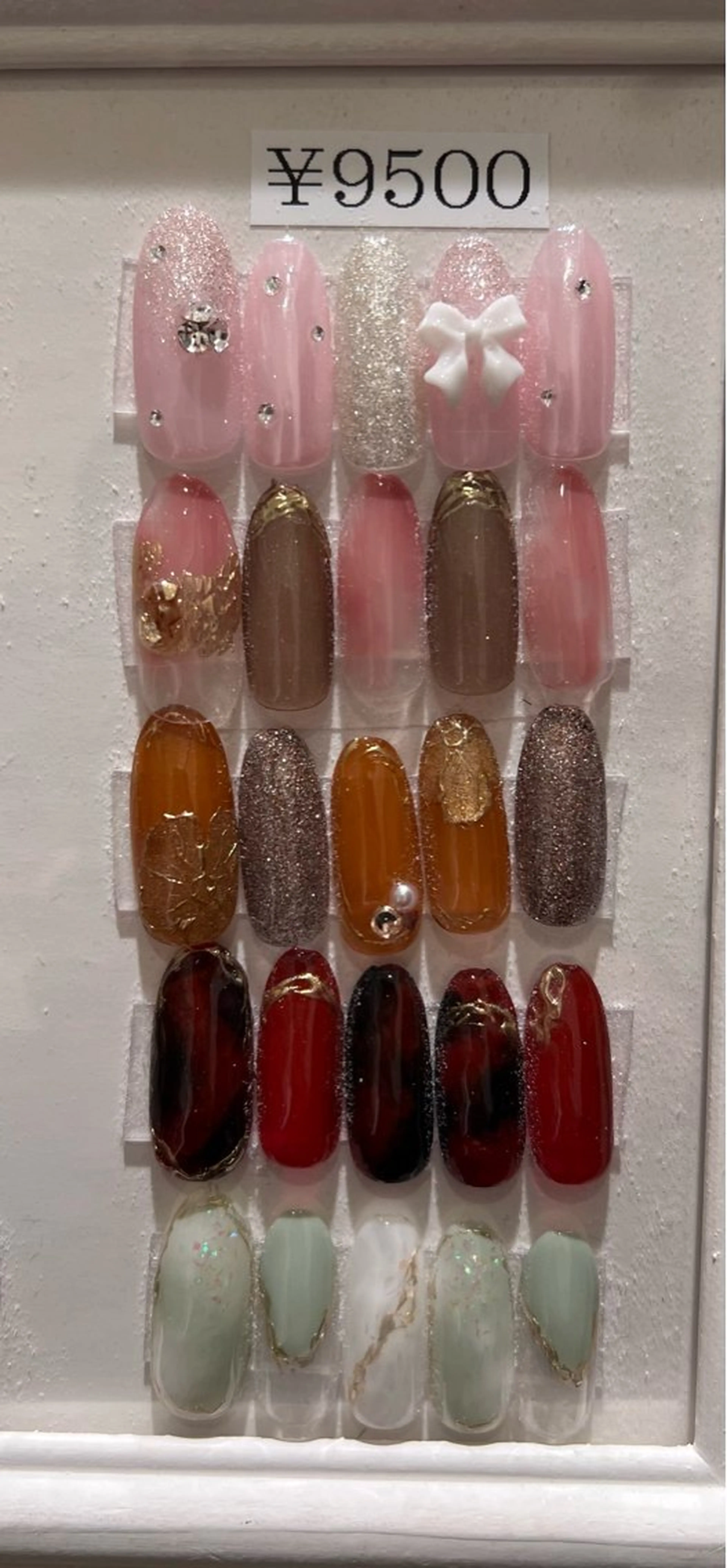 ネイル 田中 夏海のネイルデザイン