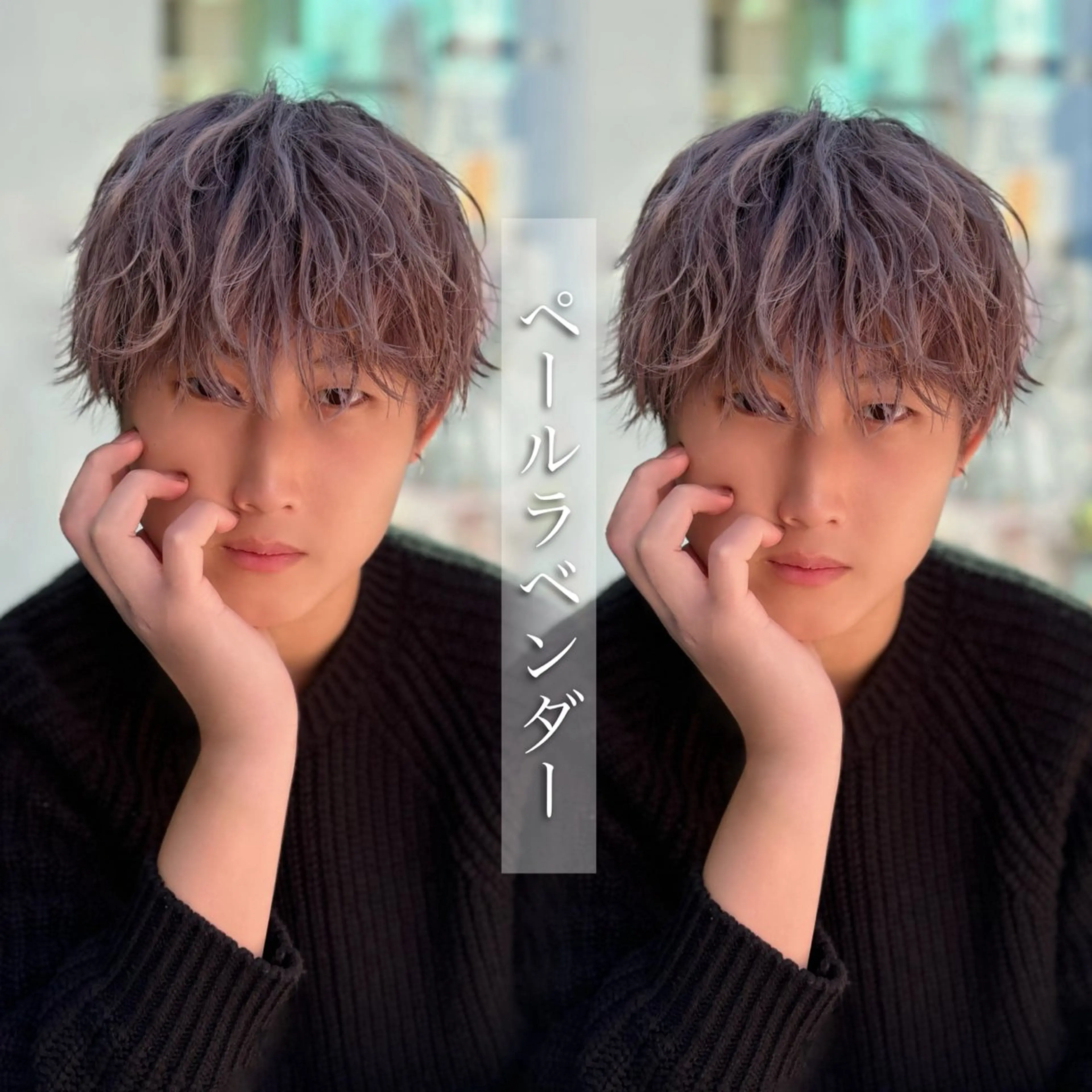 カラー メンズ メンズカット ‪‪/メッシュのヘアスタイル