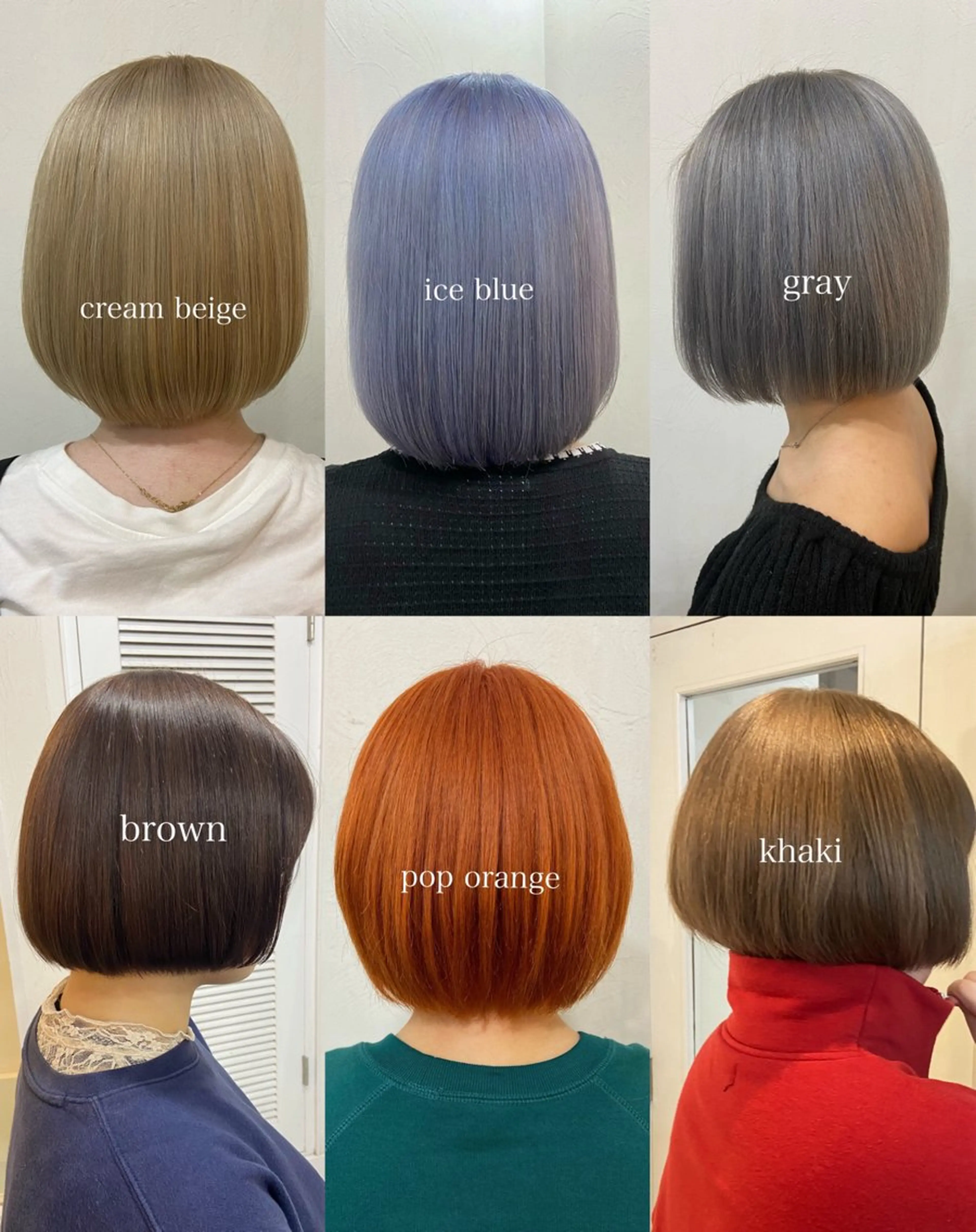 カラー 【今だけブリーチ 限定価格💕】すみのヘアスタイル