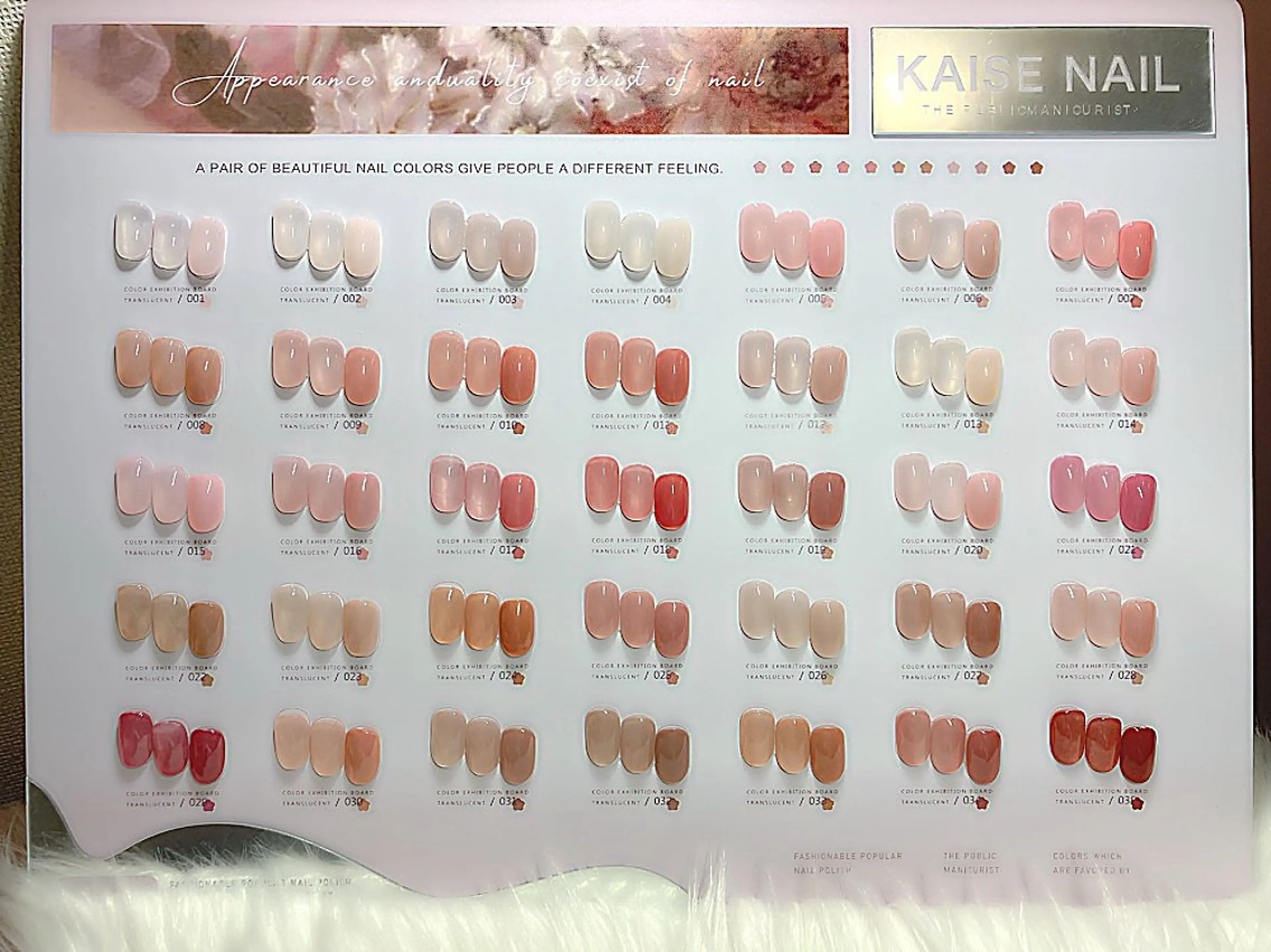 ネイル 中国整体院中の ネイルサロン💅のネイルデザイン