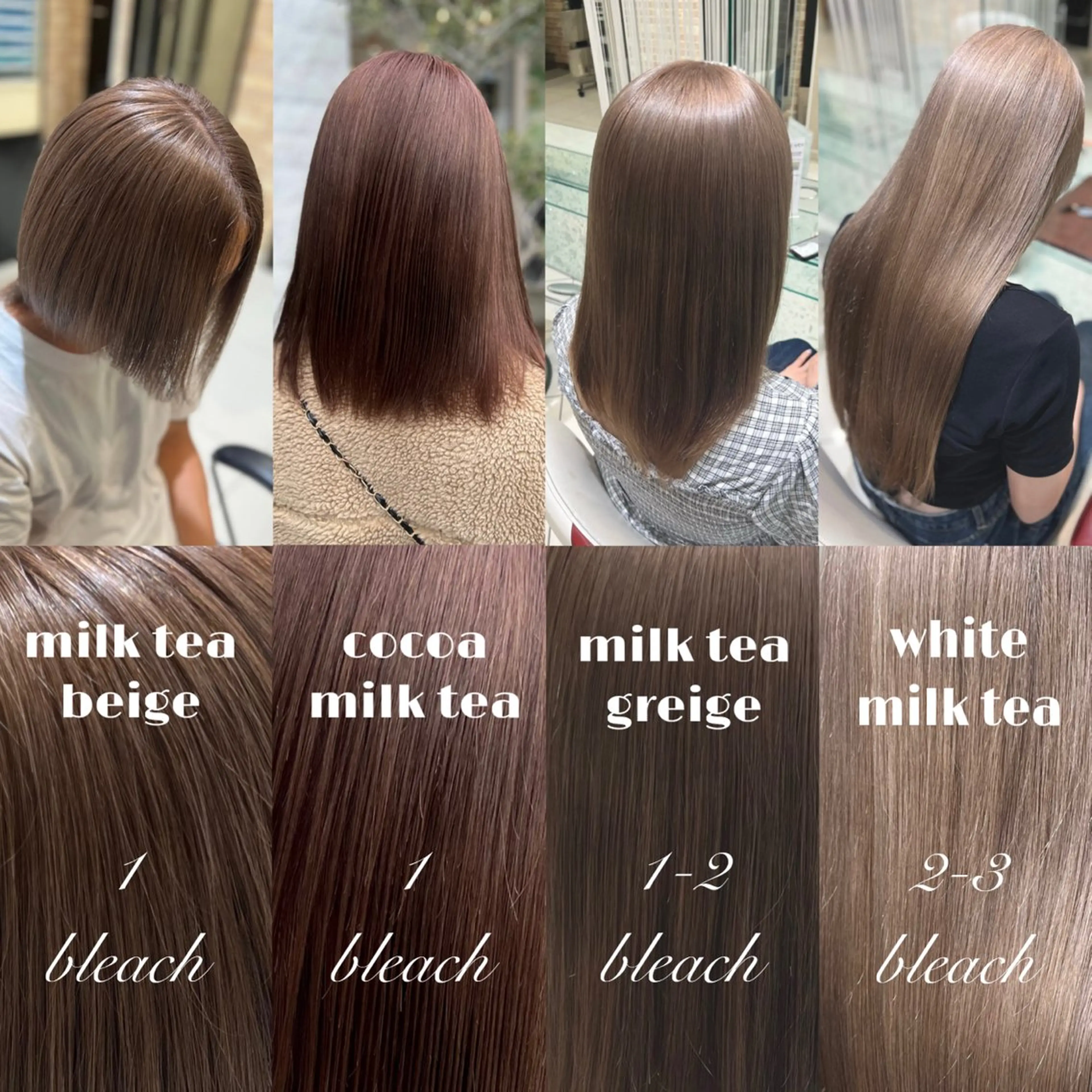 カラー バレイヤージュ ブリーチ ケアブリーチ 透明感カラー デザインカラー ヘアカラー 【派手を感じさせない ハイトーン】/倉持のヘアスタイル