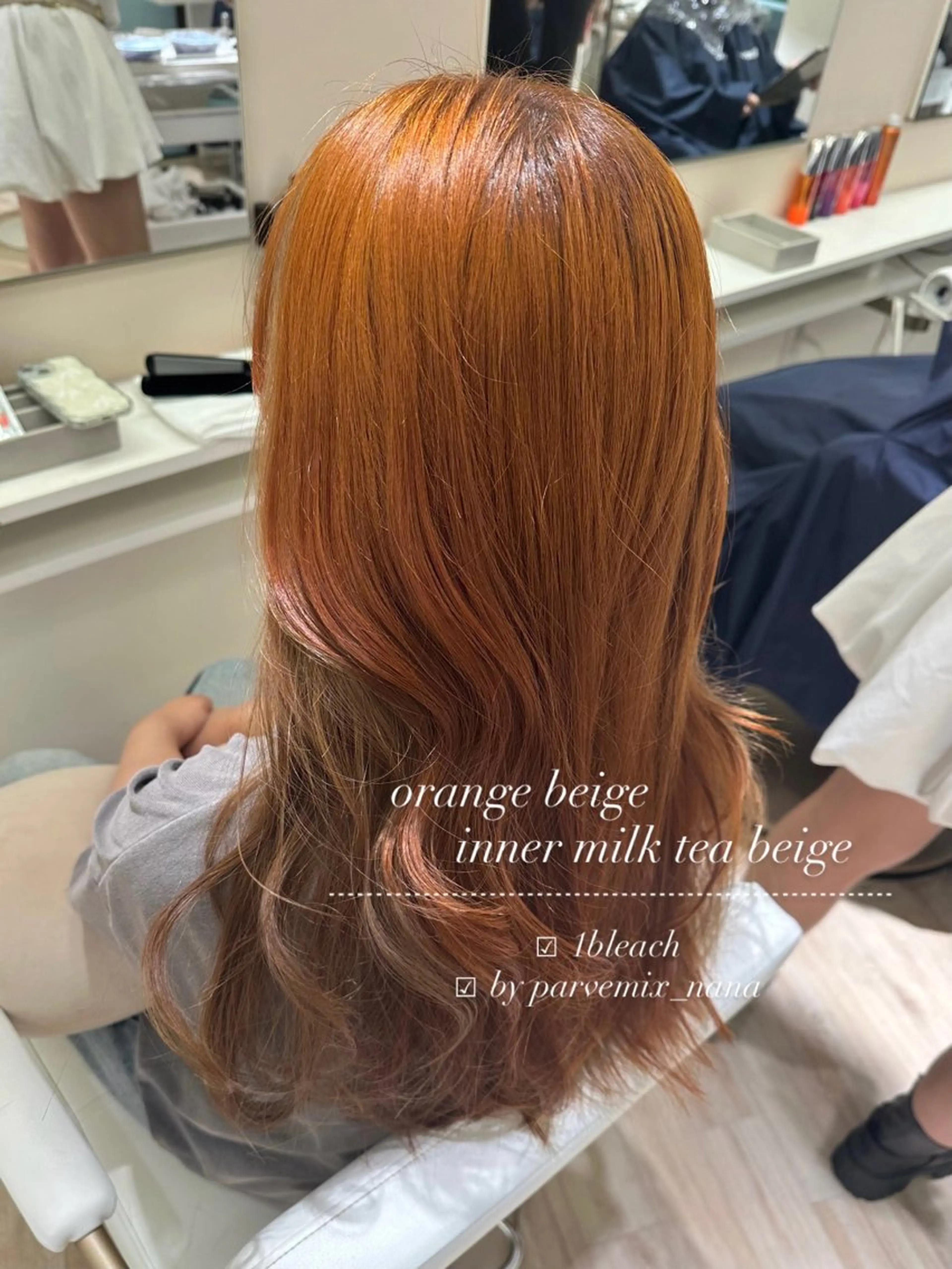 カラー ベージュカラー ミルクティーベージュ オレンジ オレンジベージュ ヘアカラー ParveMix￤ 出石 菜々🥂のヘアスタイル