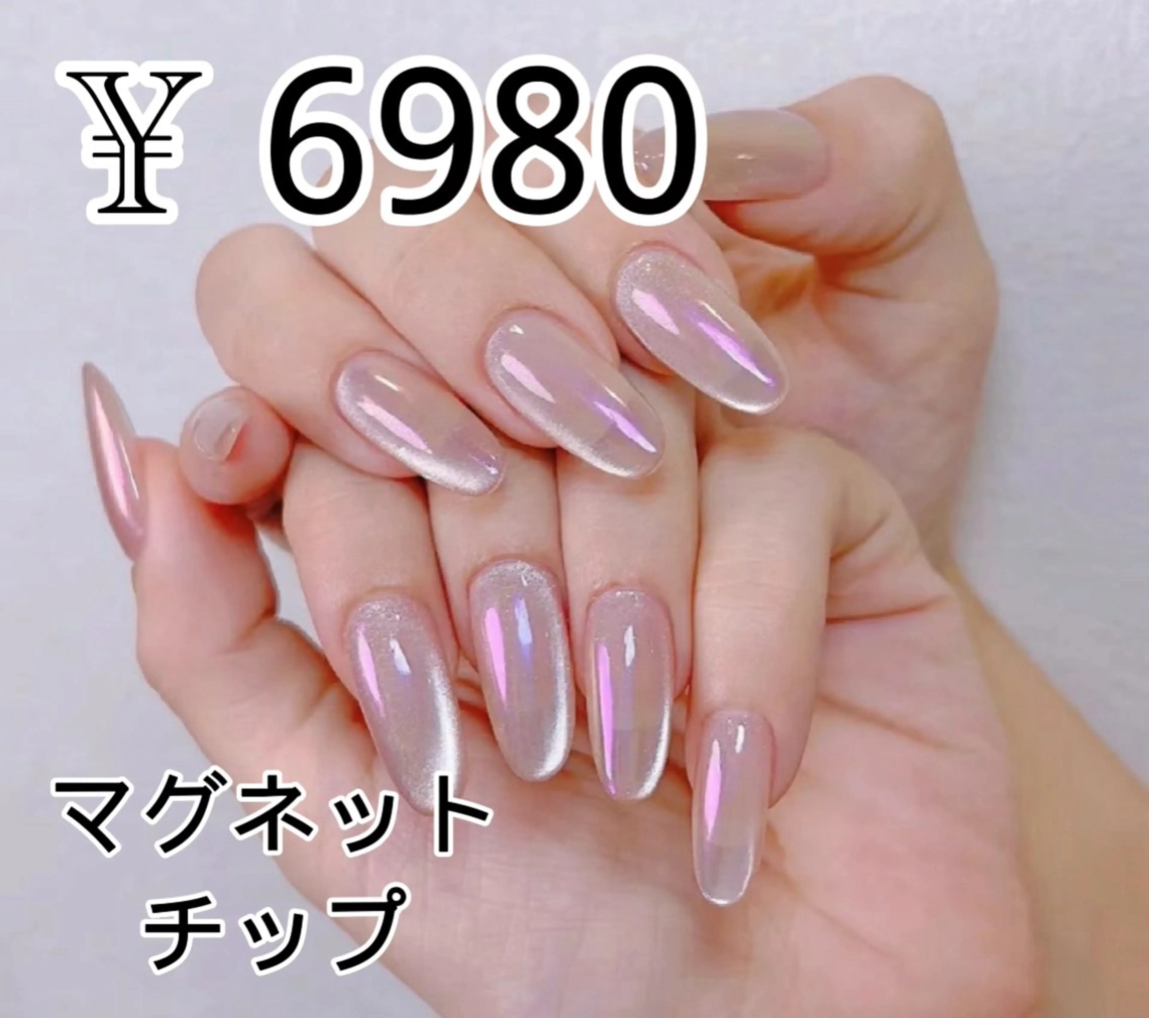 ネイル JUNAエステ2980所属・JUNA エステ&リラクのエステ・リラクイメージ