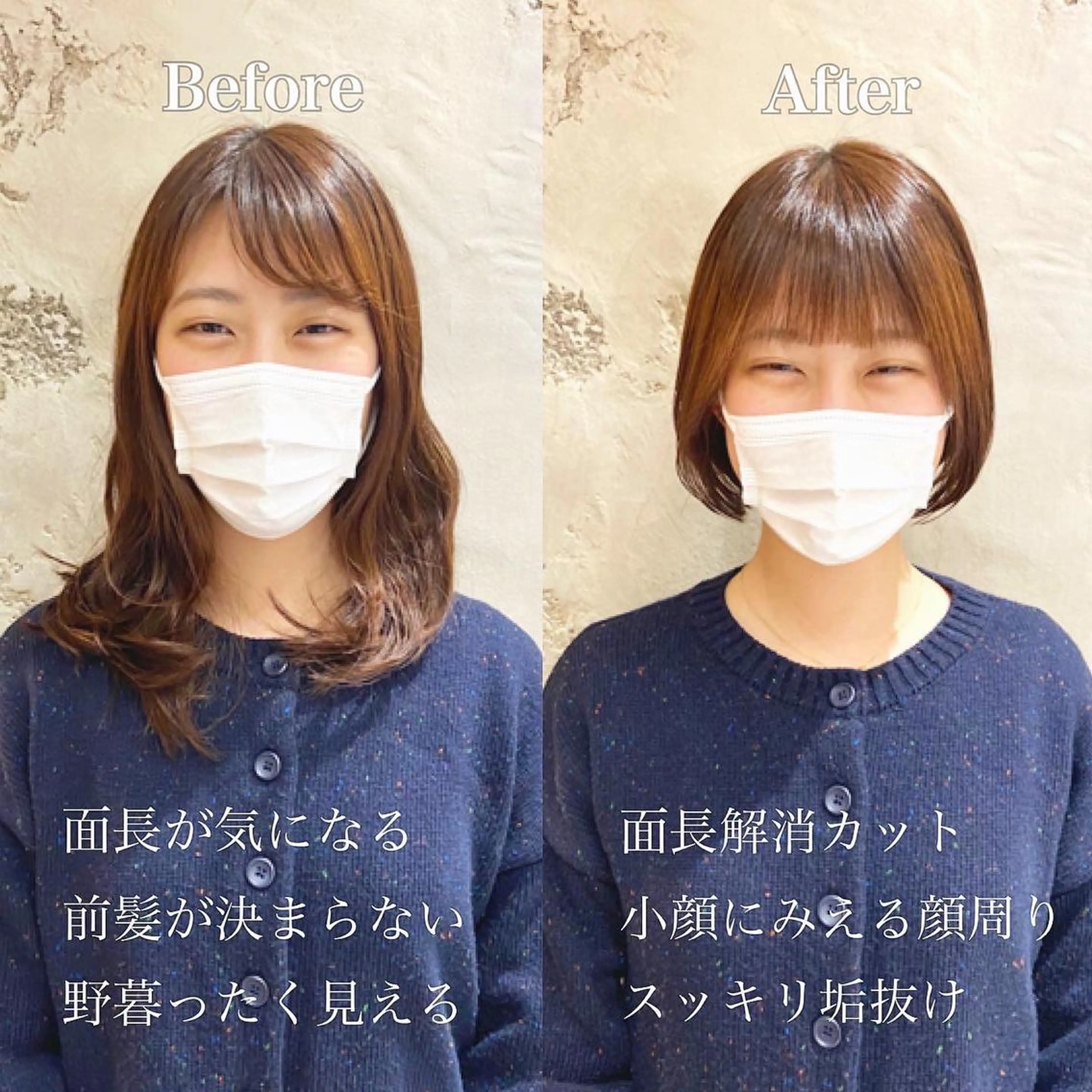 ショート カラー パーマ ヘアアレンジ ボブ 似合わせカット Surpass所属・🌈小顔似合わせ SHIHO🌈のヘアスタイル