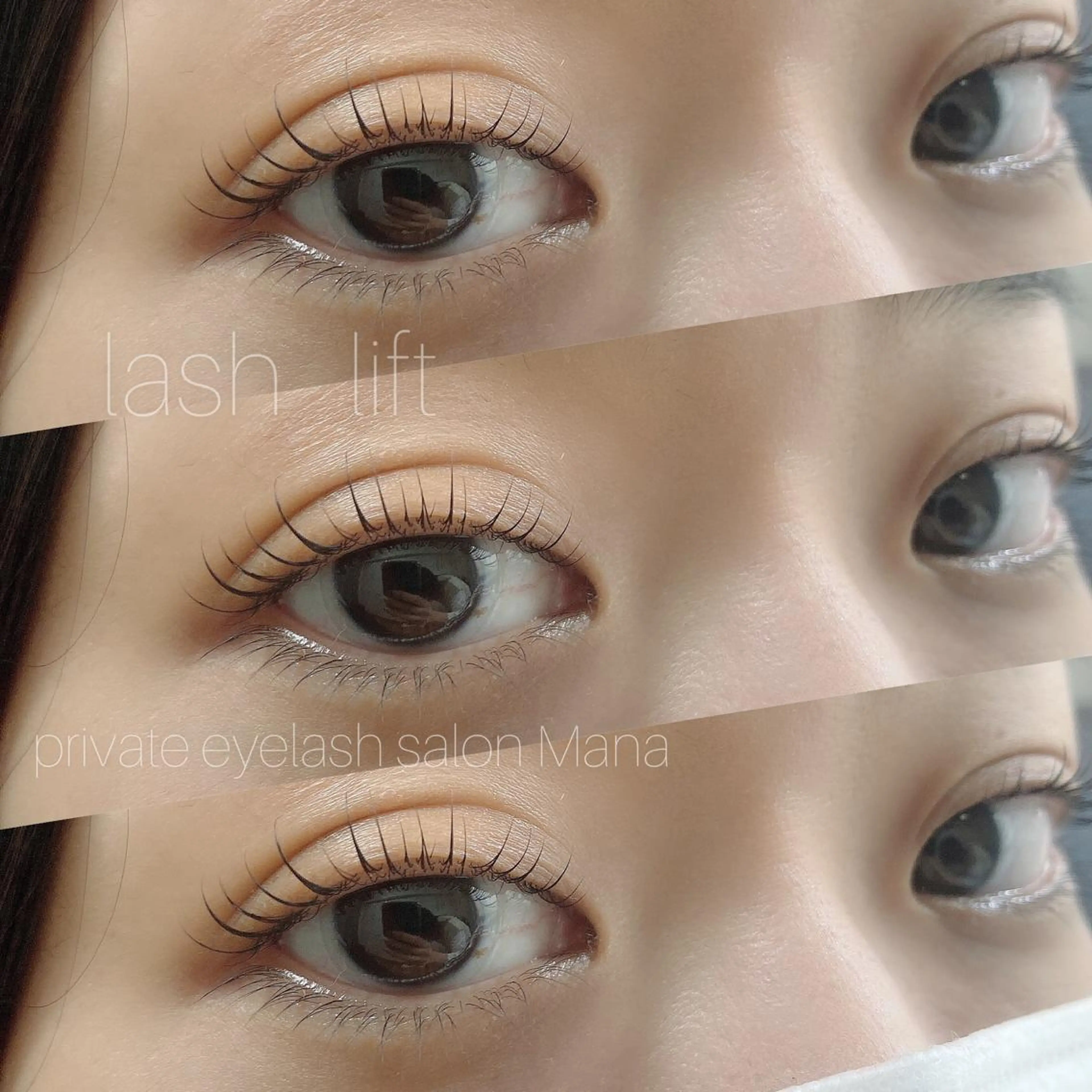 マツエク・マツパ Private  Eyelash Salon Mana所属・川岸 ＊のマツエク・マツパデザイン
