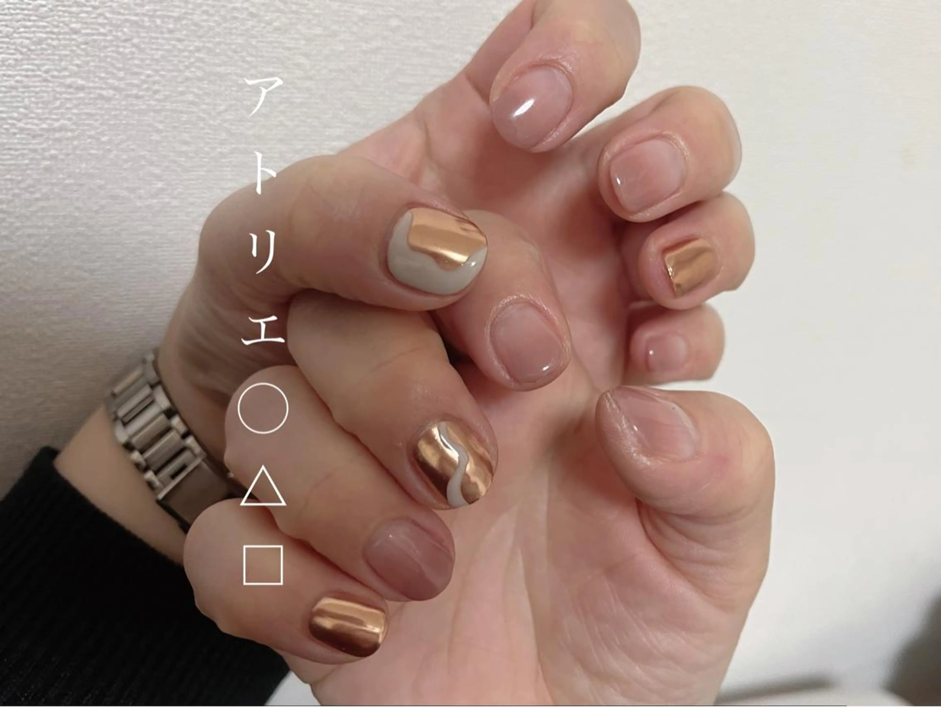 ネイル ゴールド ピンク ハンドネイル アトリエ ○△□のネイルデザイン