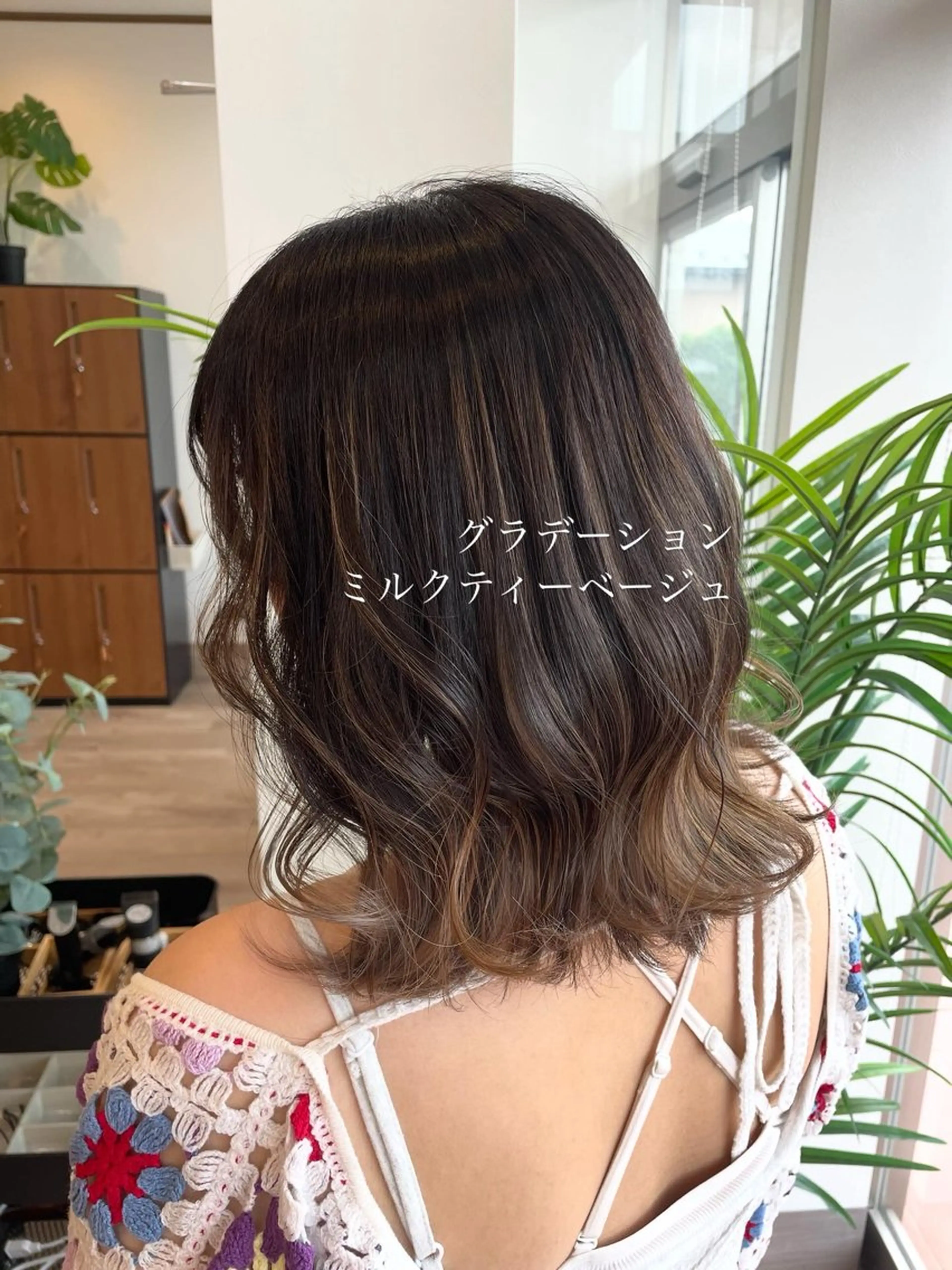カラー アトレル Ihoのヘアスタイル