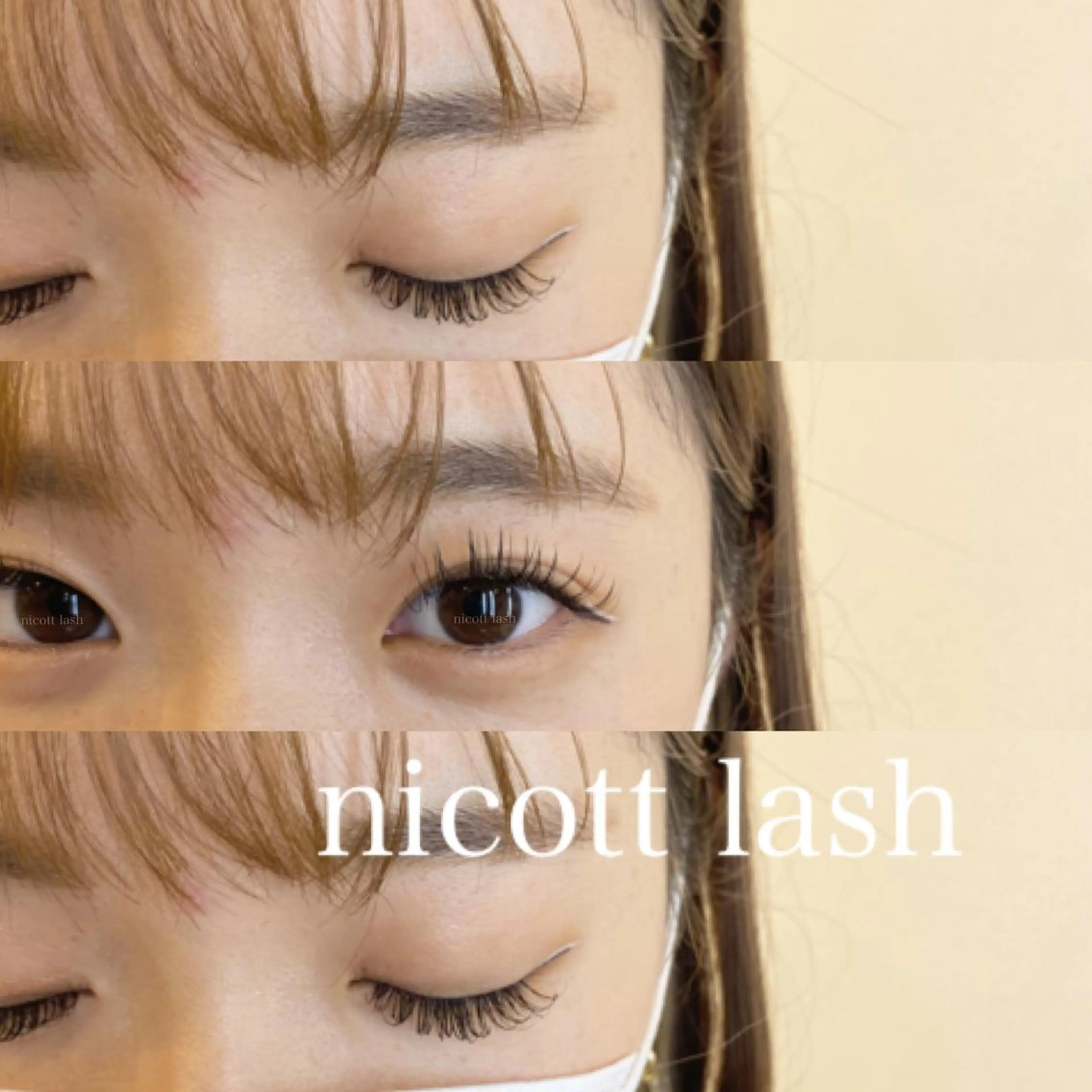 マツエク・マツパ nicott 松本のマツエク・マツパデザイン