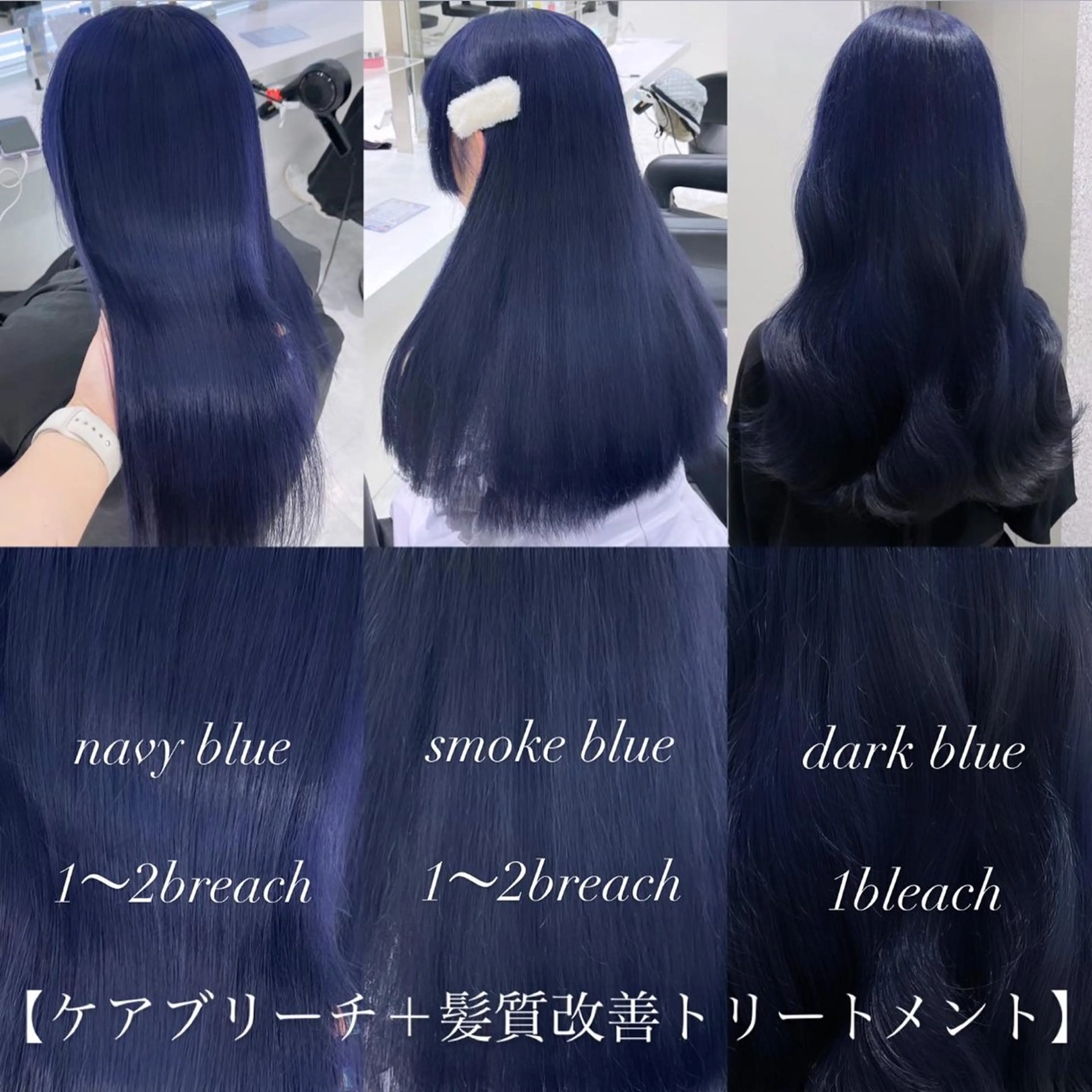 ロング カラー ヘアアレンジ ヘアカラー トリートメント 𝘳𝘺𝘰𝘬𝘢 髪質改善/ブリーチのヘアスタイル