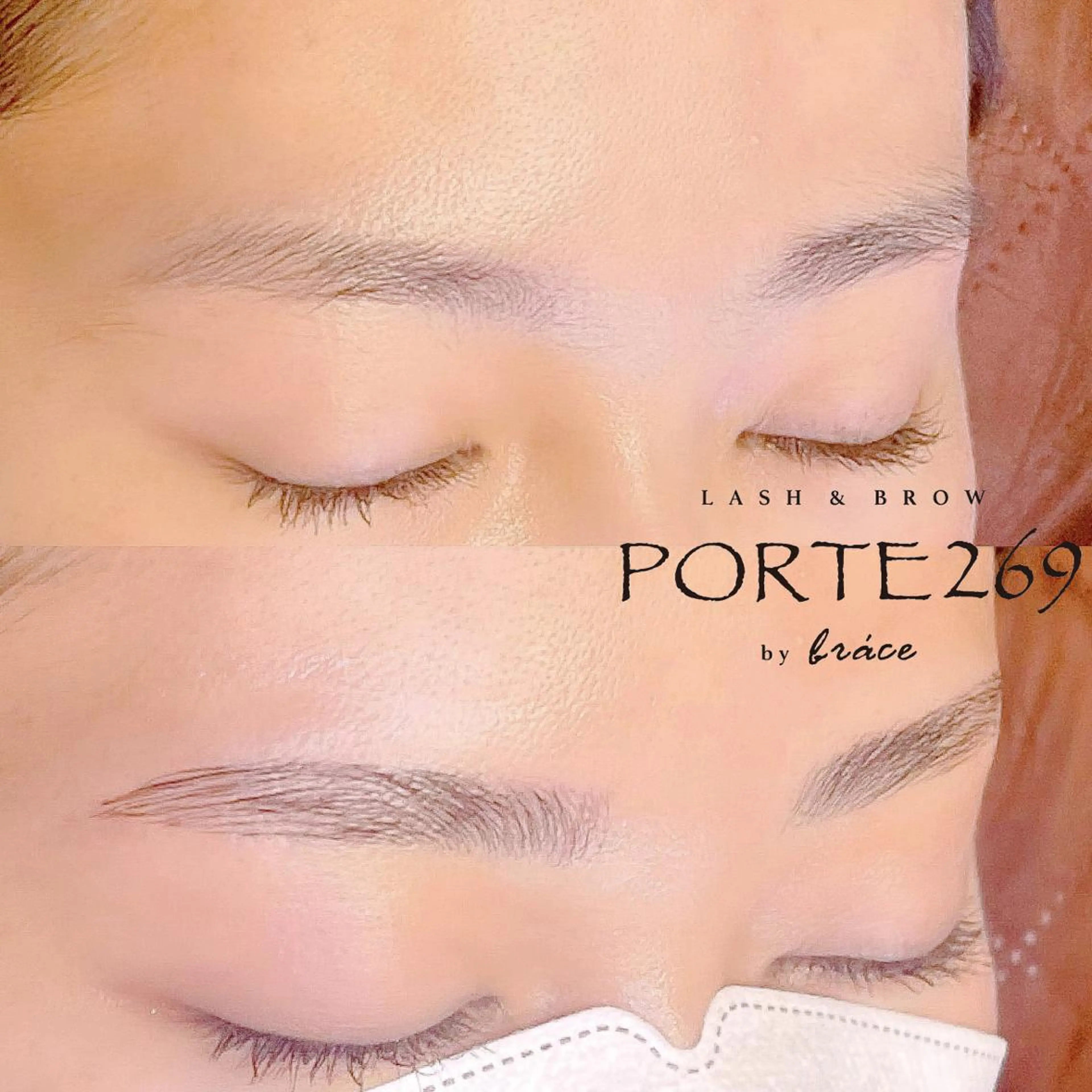アイブロウ Lash&brow PORTE269布施店所属・brace 竹田愛海のエステ・リラクイメージ