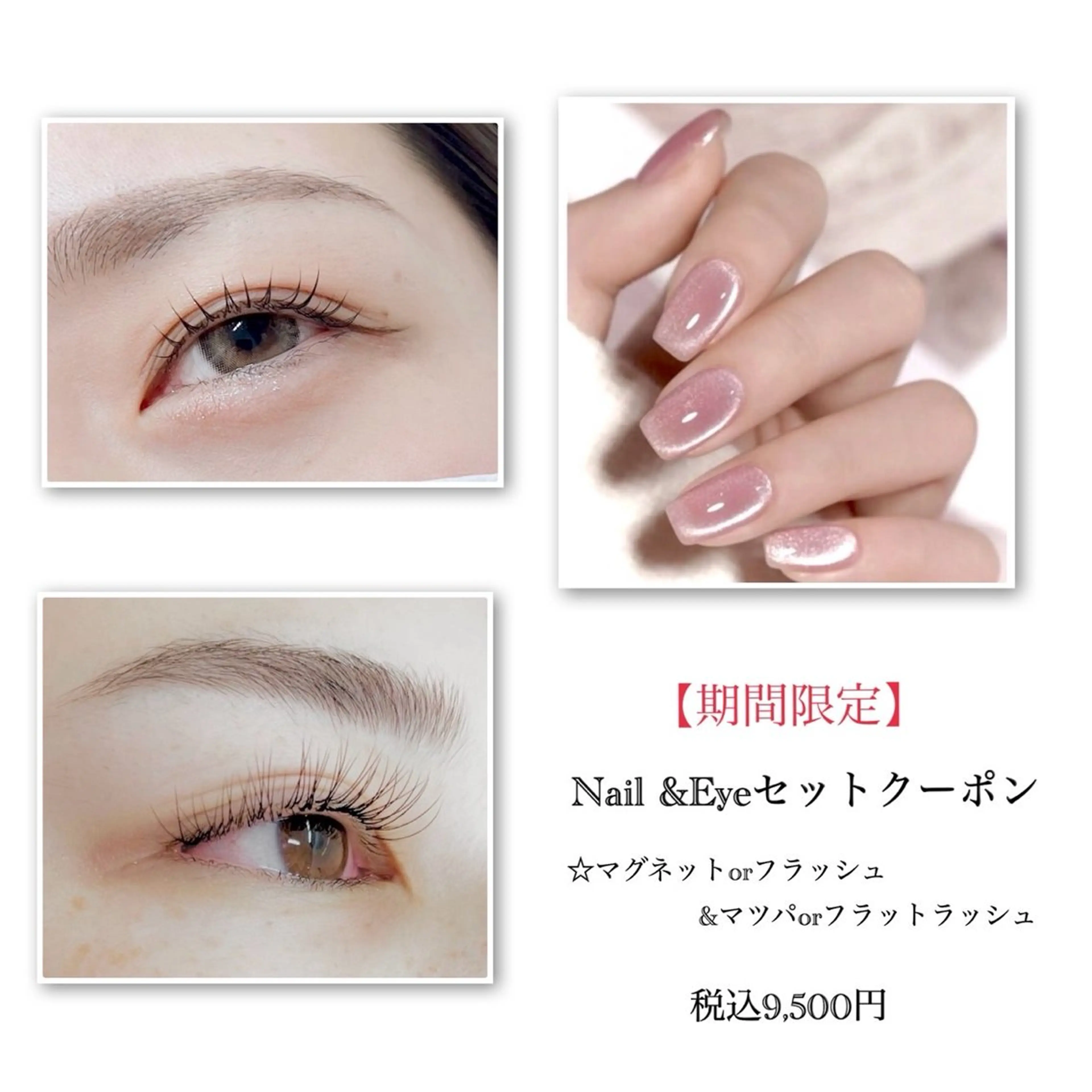 Genesis Plus大津京店のエステ・リラクイメージ