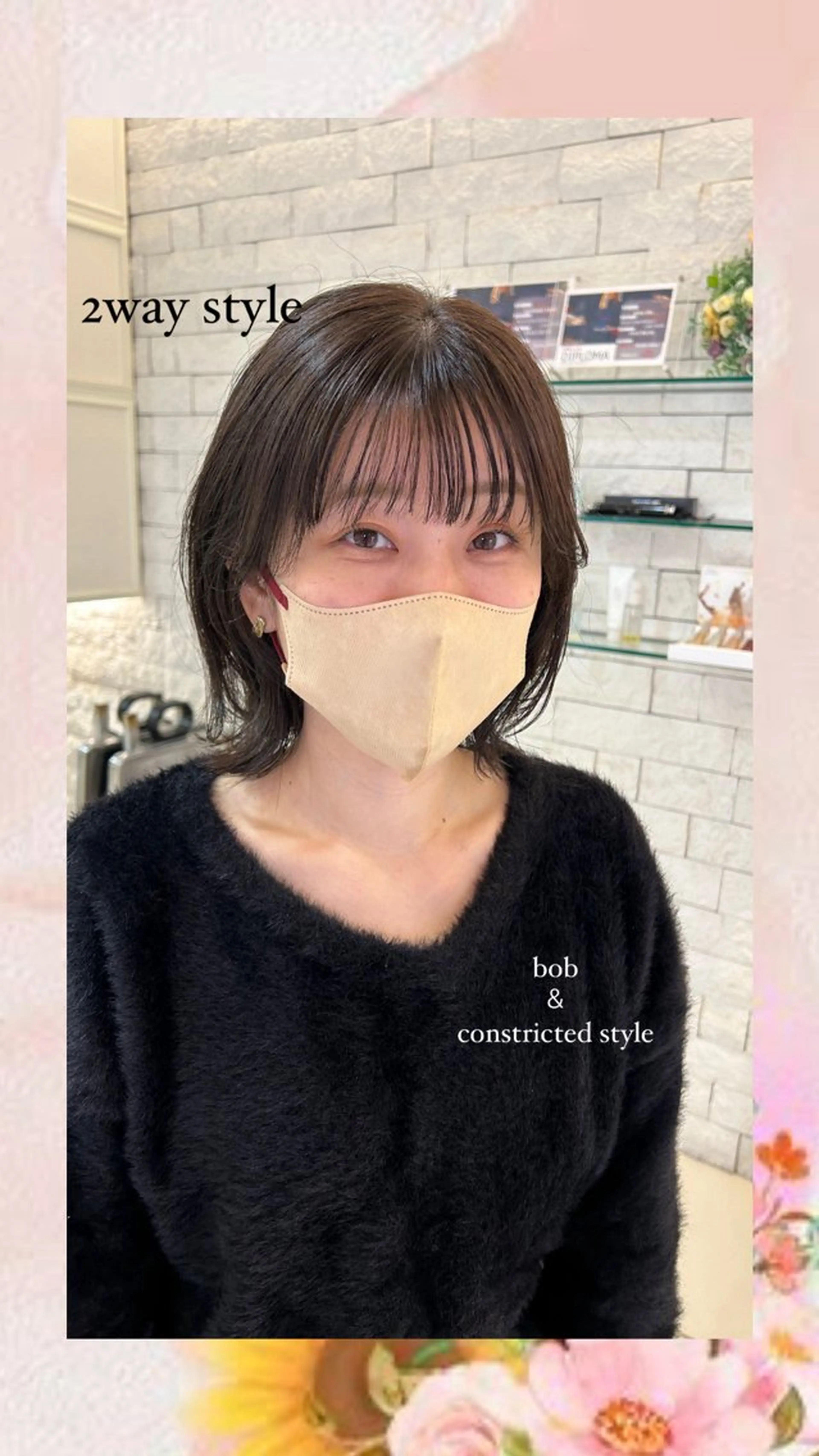 【寒色🫧‪イルミナカラー★¨̮】カット+カラー+マッサージシャンプーの写真