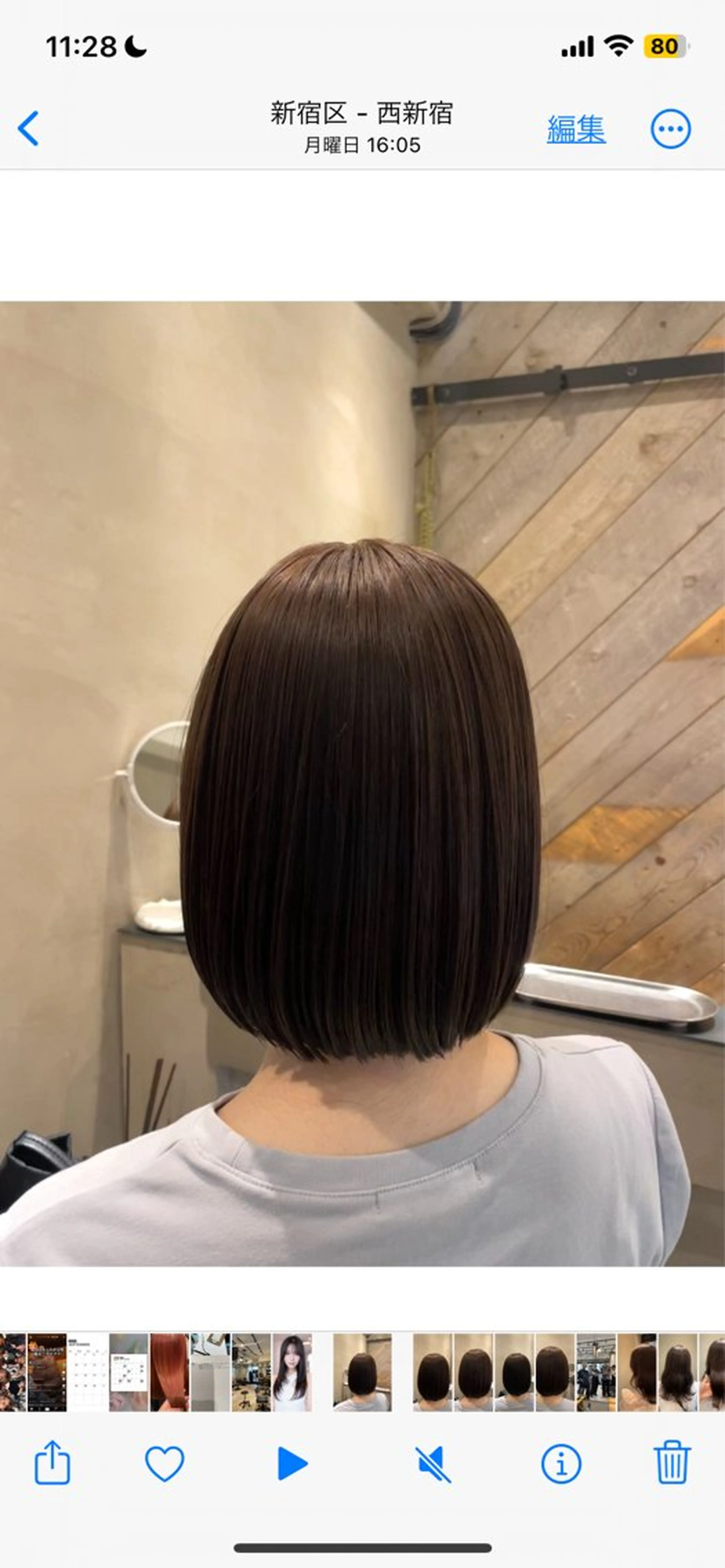 ショート カット 新宿/カット/ 縮毛矯正/かずまのヘアスタイル