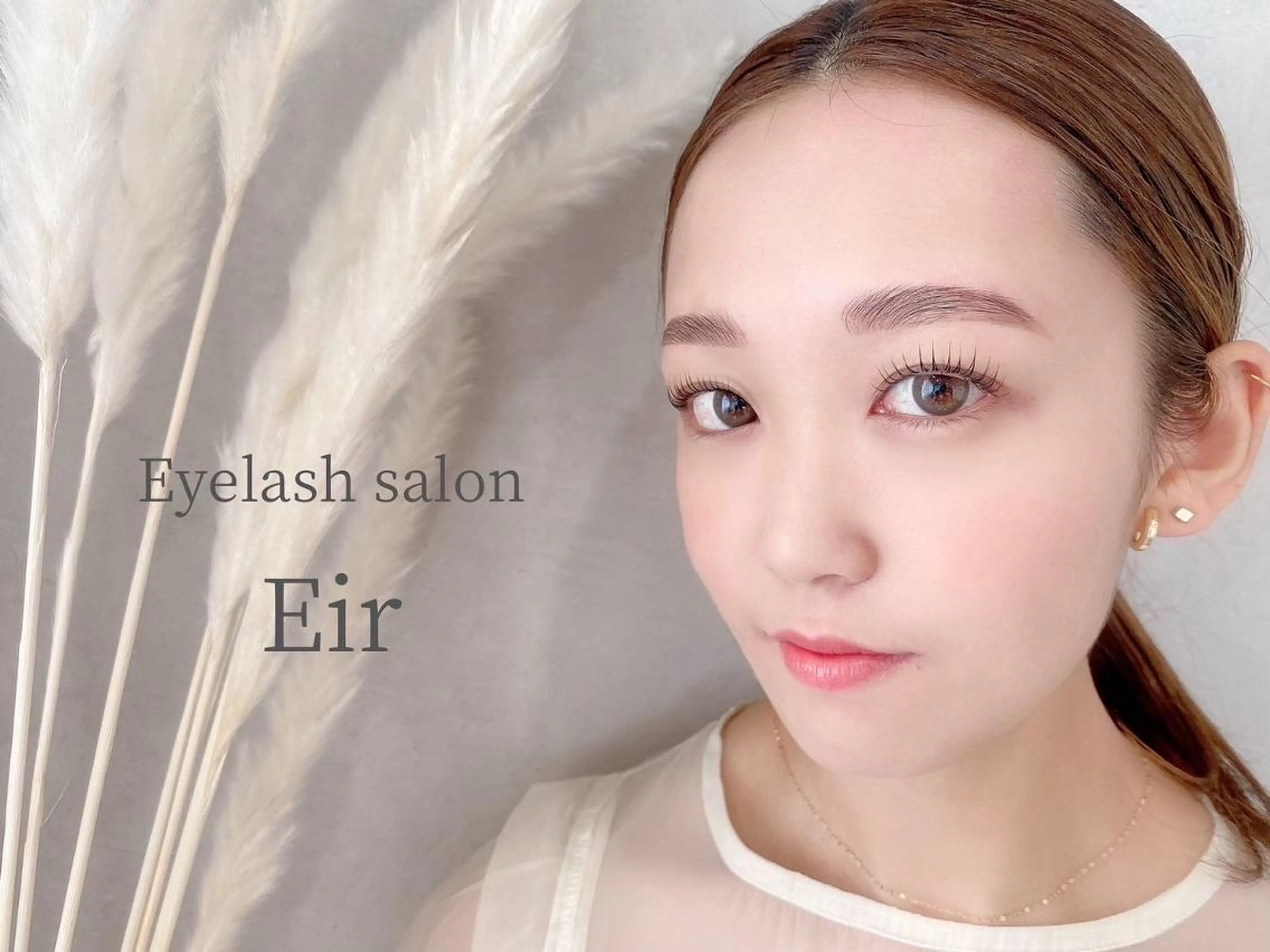 マツエク・マツパ パリジェンヌラッシュリフト まつげパーマ 眉毛とまつ毛パーマ 🌿Cil 中崎町のマツエク・マツパデザイン