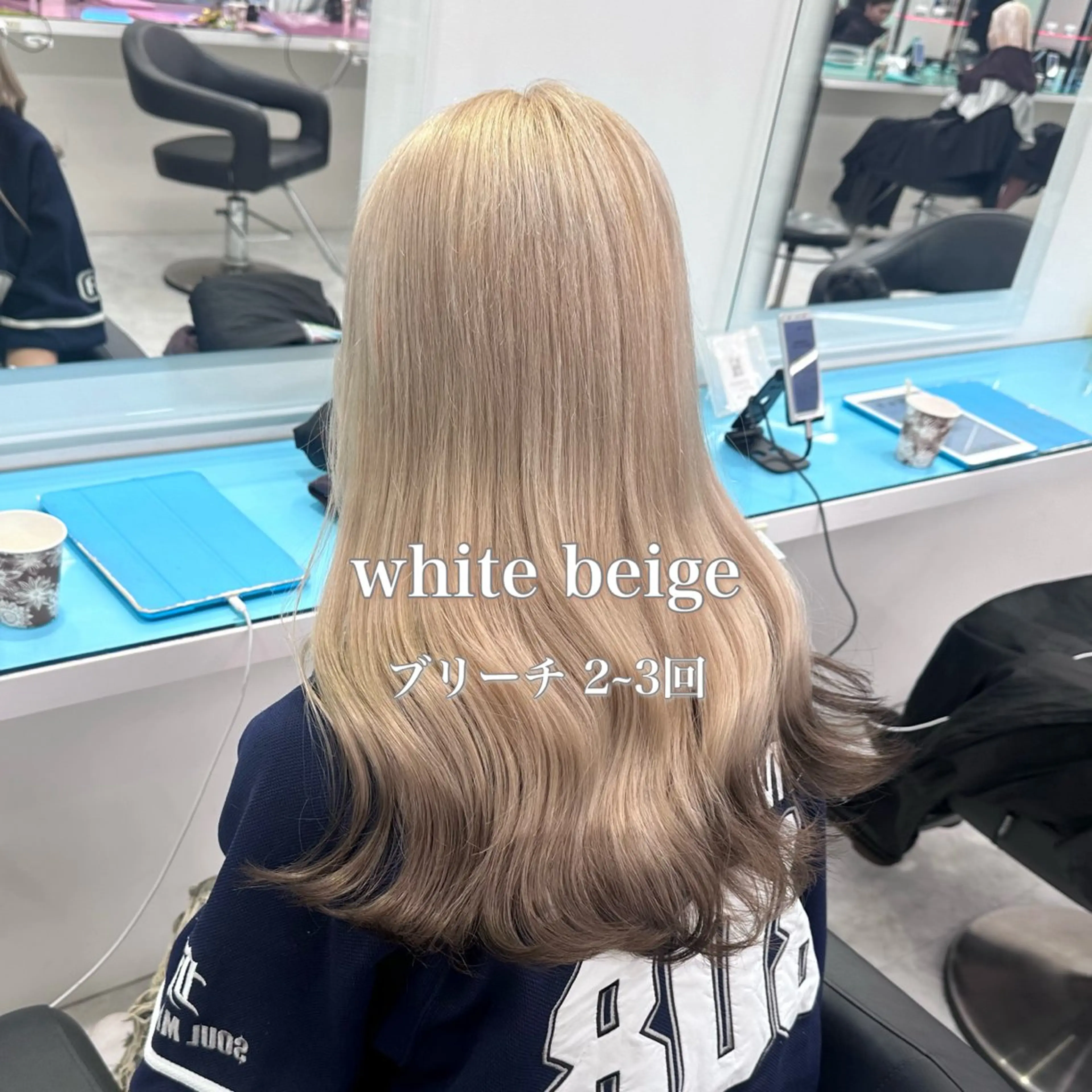 ロング カラー ヘアカラー トリートメント ♡ダブルカラー特化♡ miyuのヘアスタイル