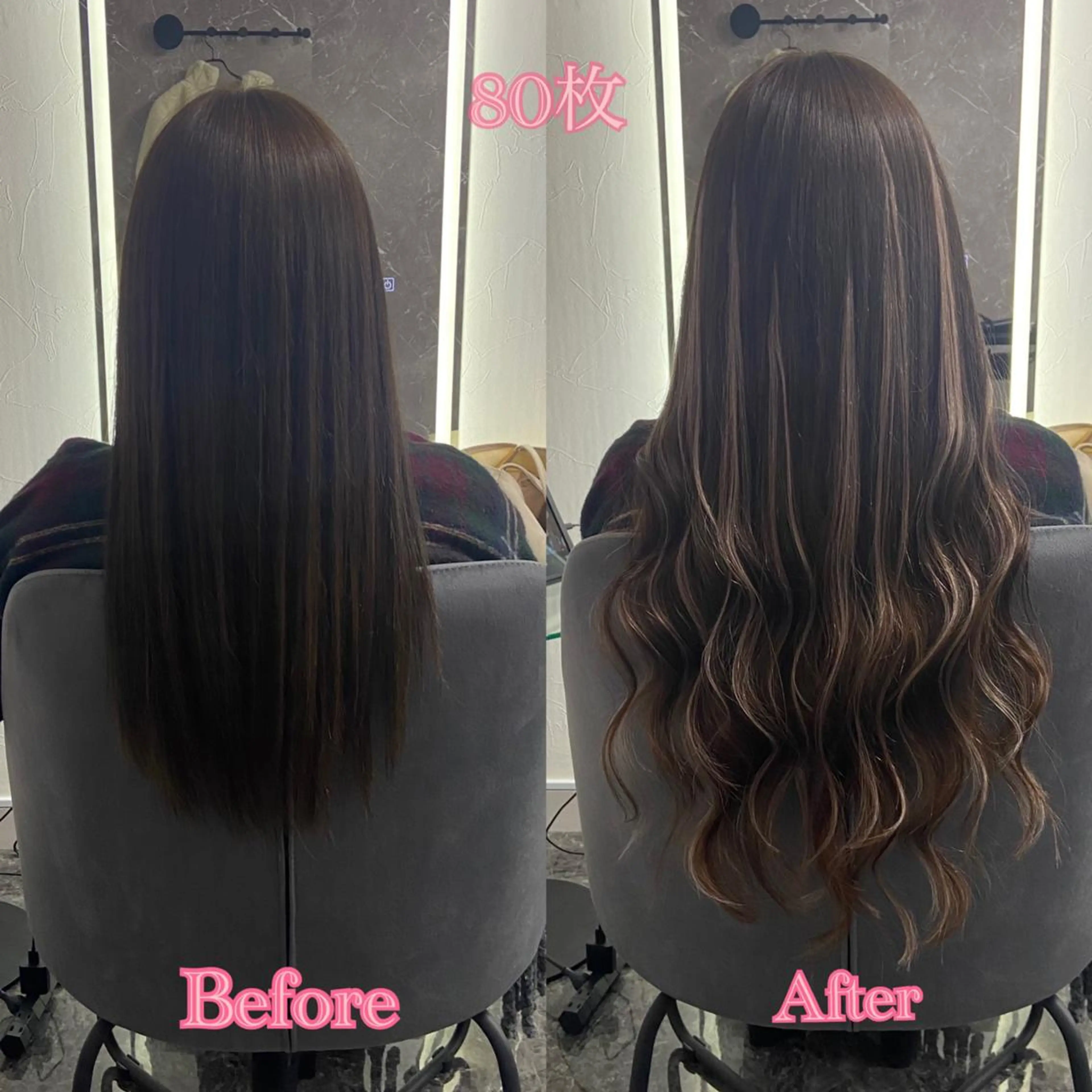 ロング シールエクステ エクステ エクステ シールエクステ ♡SAORI♡のヘアスタイル