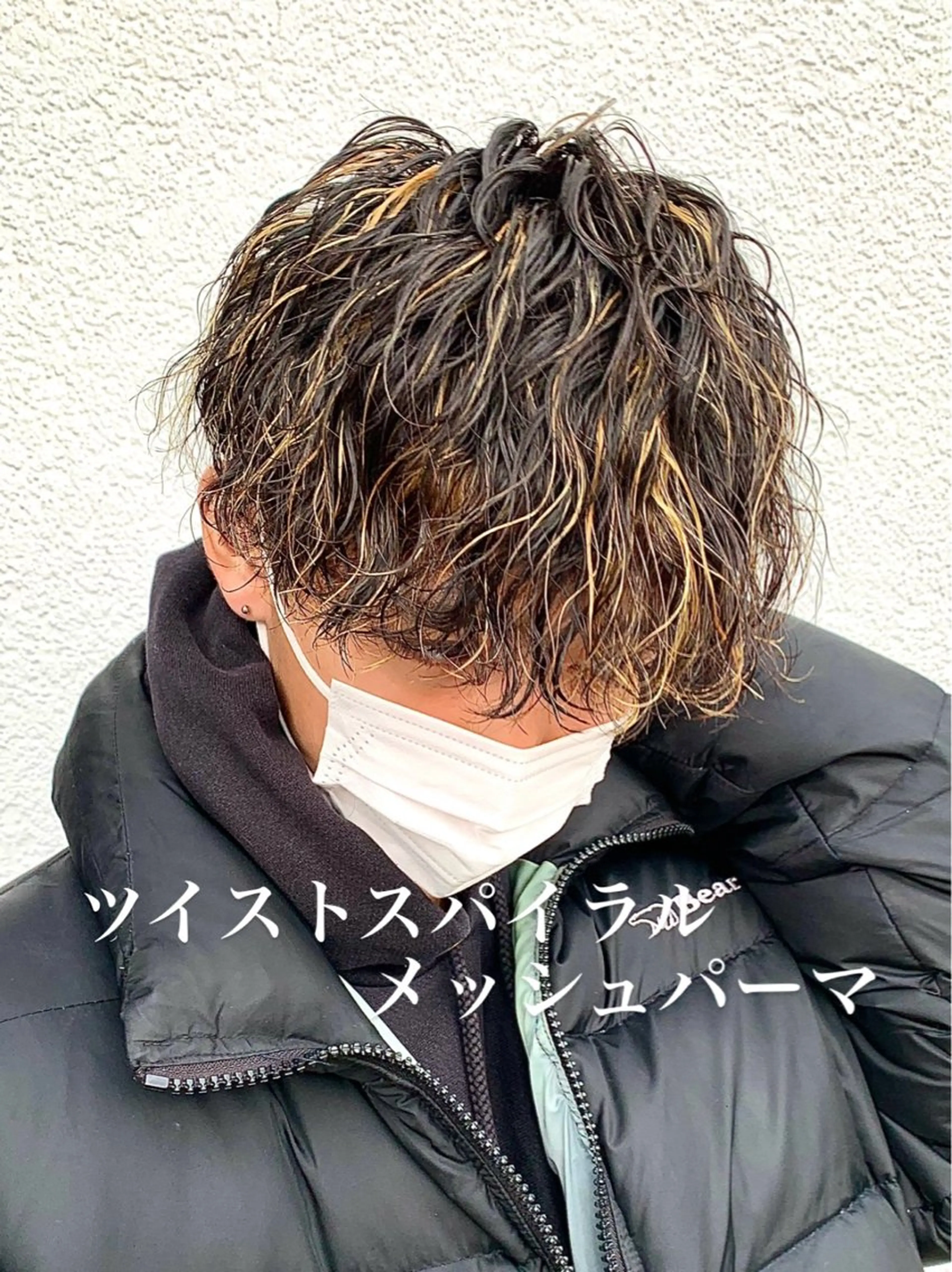 🌟オススメ🌟カット＋パーマ＋全体カラー＋ヘッドスパ(特殊パーマ別料金)(メンズのみ)の写真