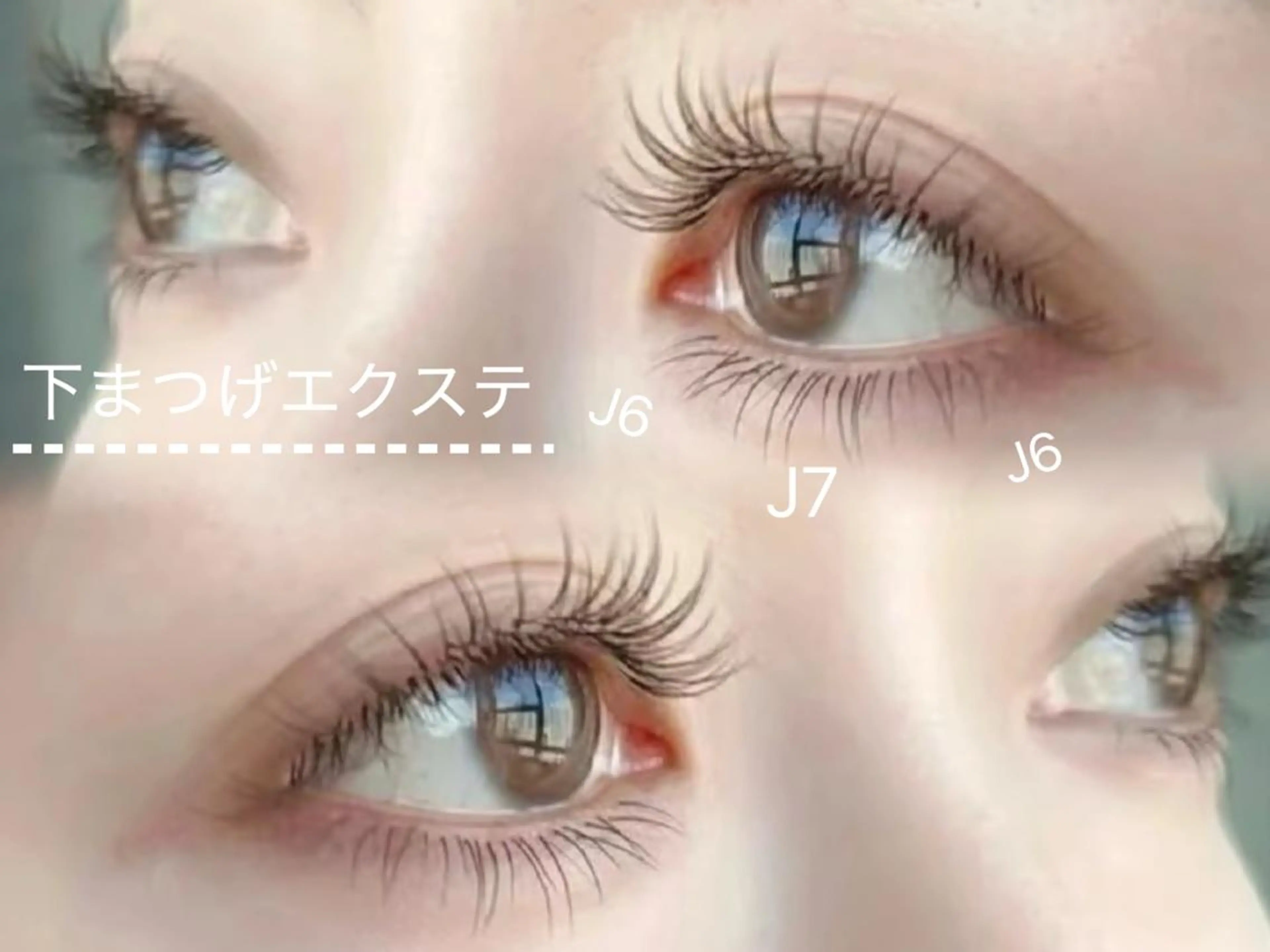 💕【本日限定】💕まつエク130本上下振り分け（本数変更🉑）の写真