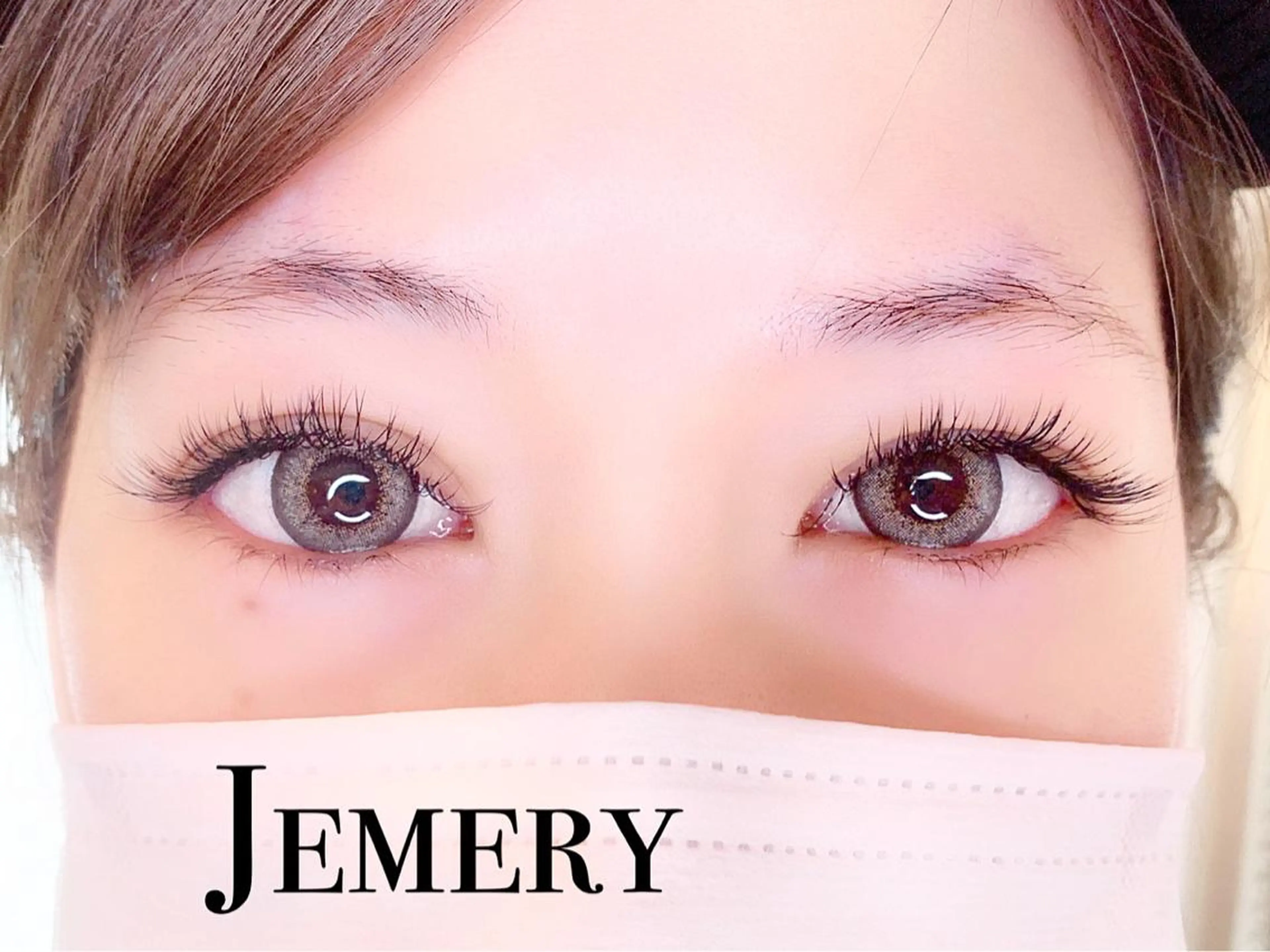 マツエク・マツパ Jカール マツエク Jemery所属・💎脱毛&EYE Jemery💎のマツエク・マツパデザイン