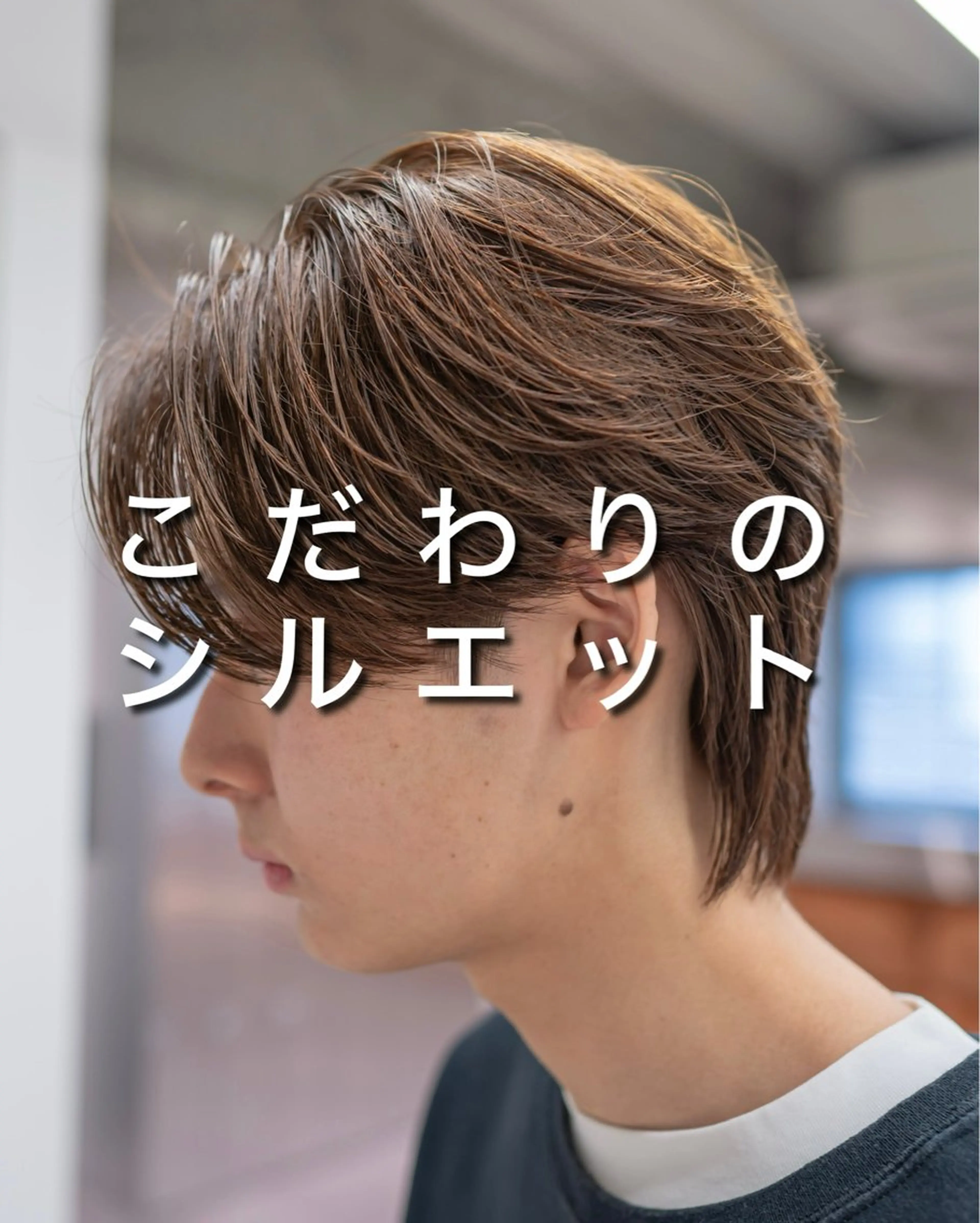 ショート パーマ メンズ 波巻きスパイラルパー マ/シャドウパーマ駿のヘアスタイル