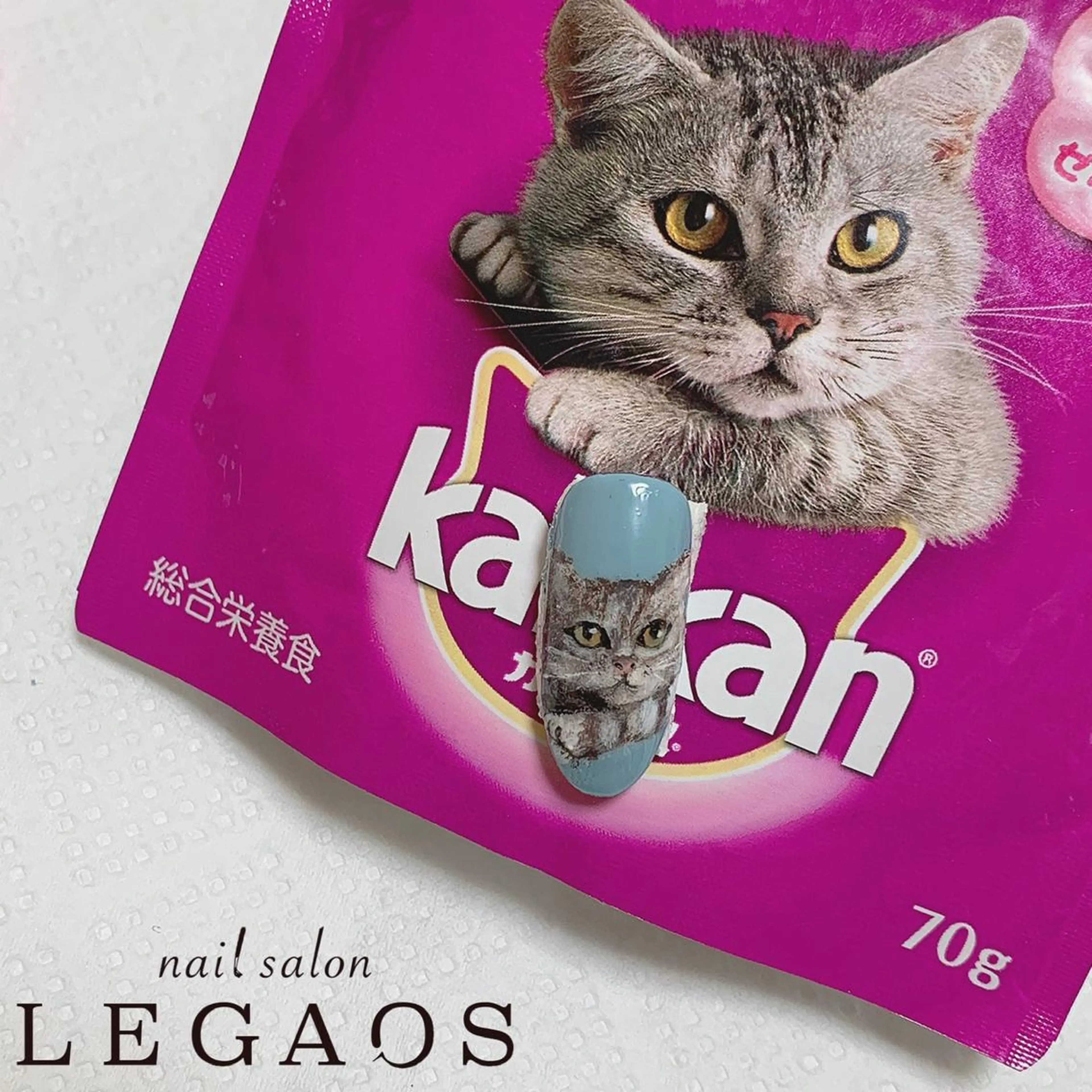 ネイル ｾﾝﾀｰ南 LEGAOSあきのネイルデザイン