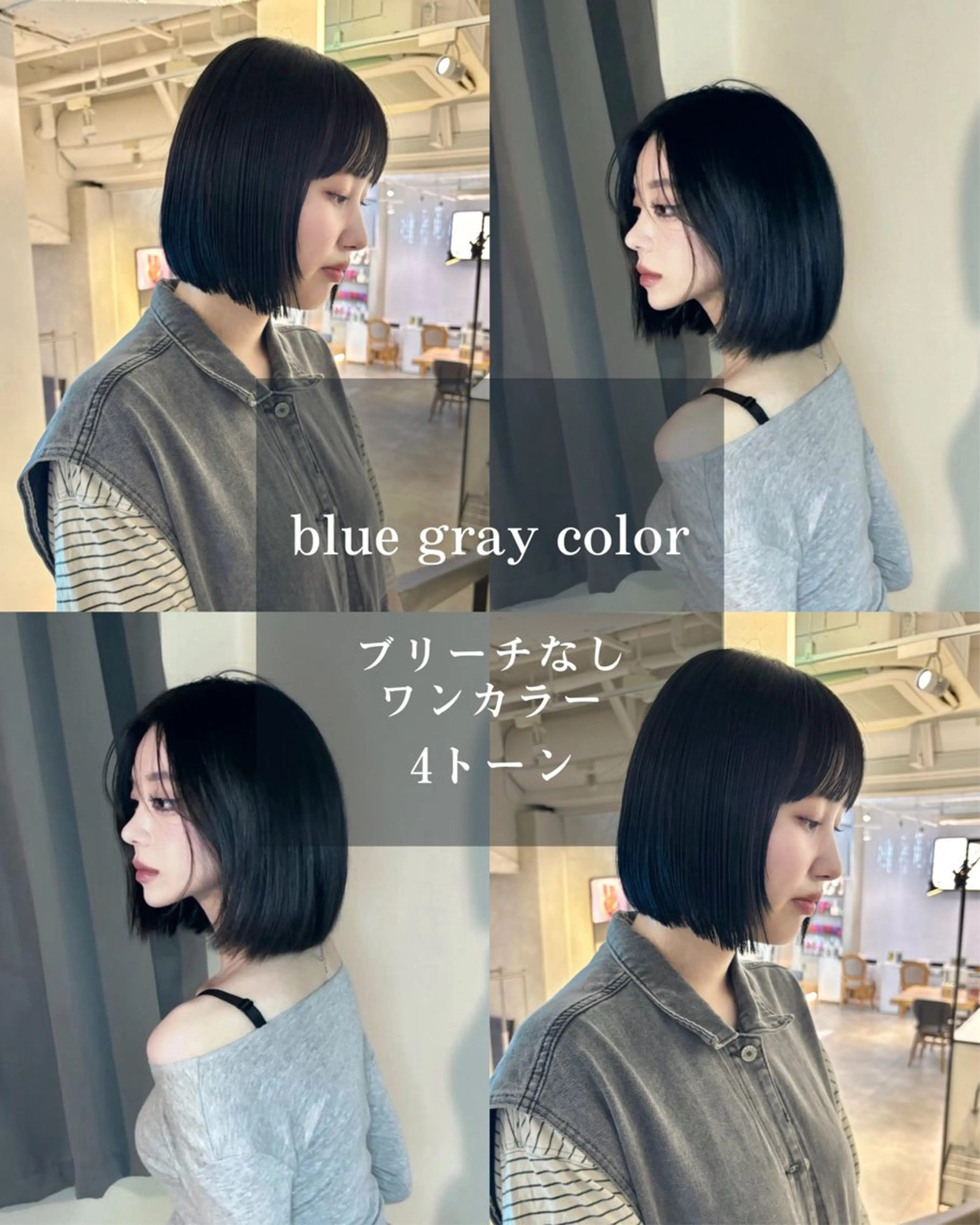 ショート カラー 髪質改善 トリートメント カット ヘアカラー トリートメント Kureha/ネイル レイヤー/酸性縮毛のヘアスタイル