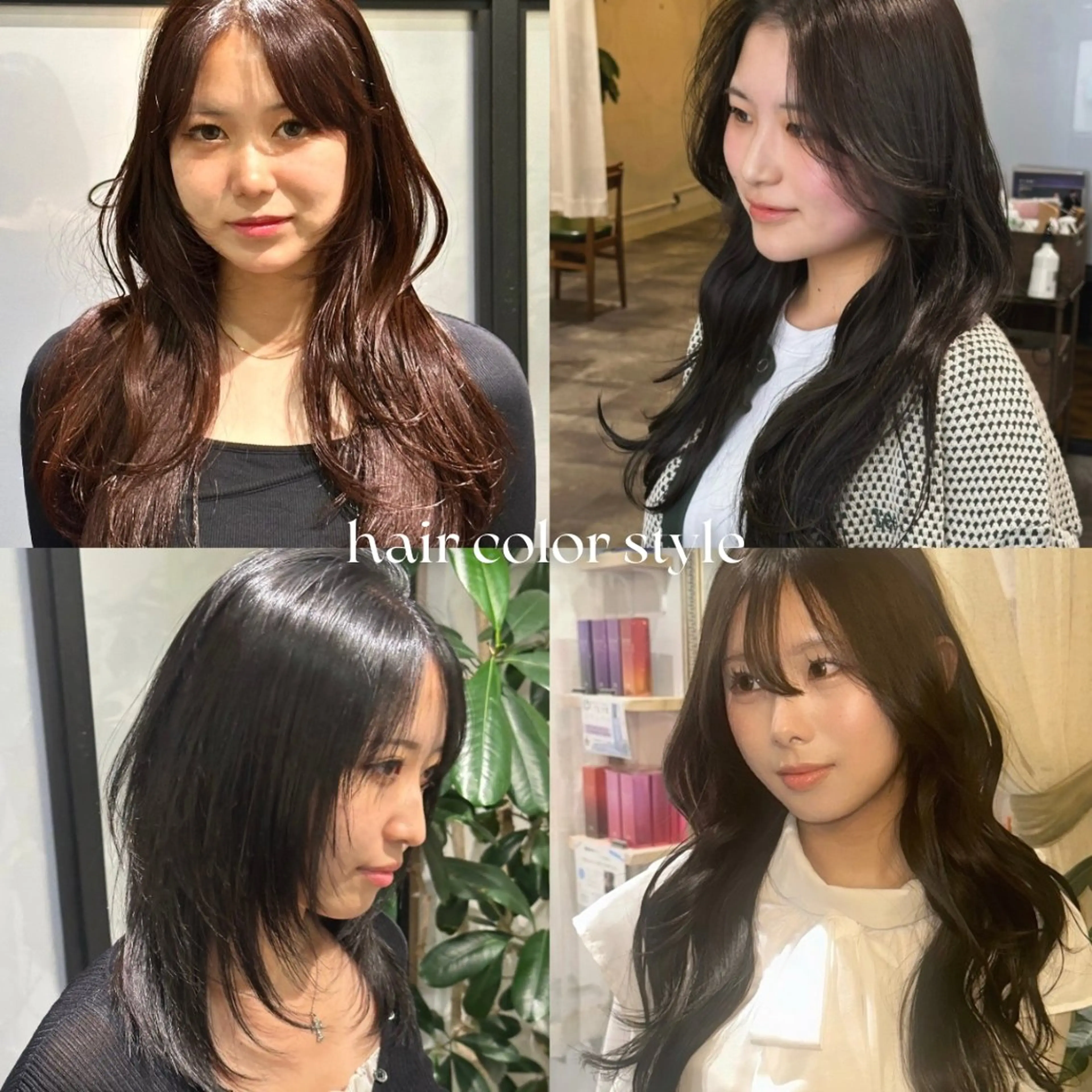 セミロング カラー 透明感カラー カット ヘアカラー トリートメント est-r.Fukuoka所属・マエダルイ🌐 レイヤースタイルのヘアスタイル