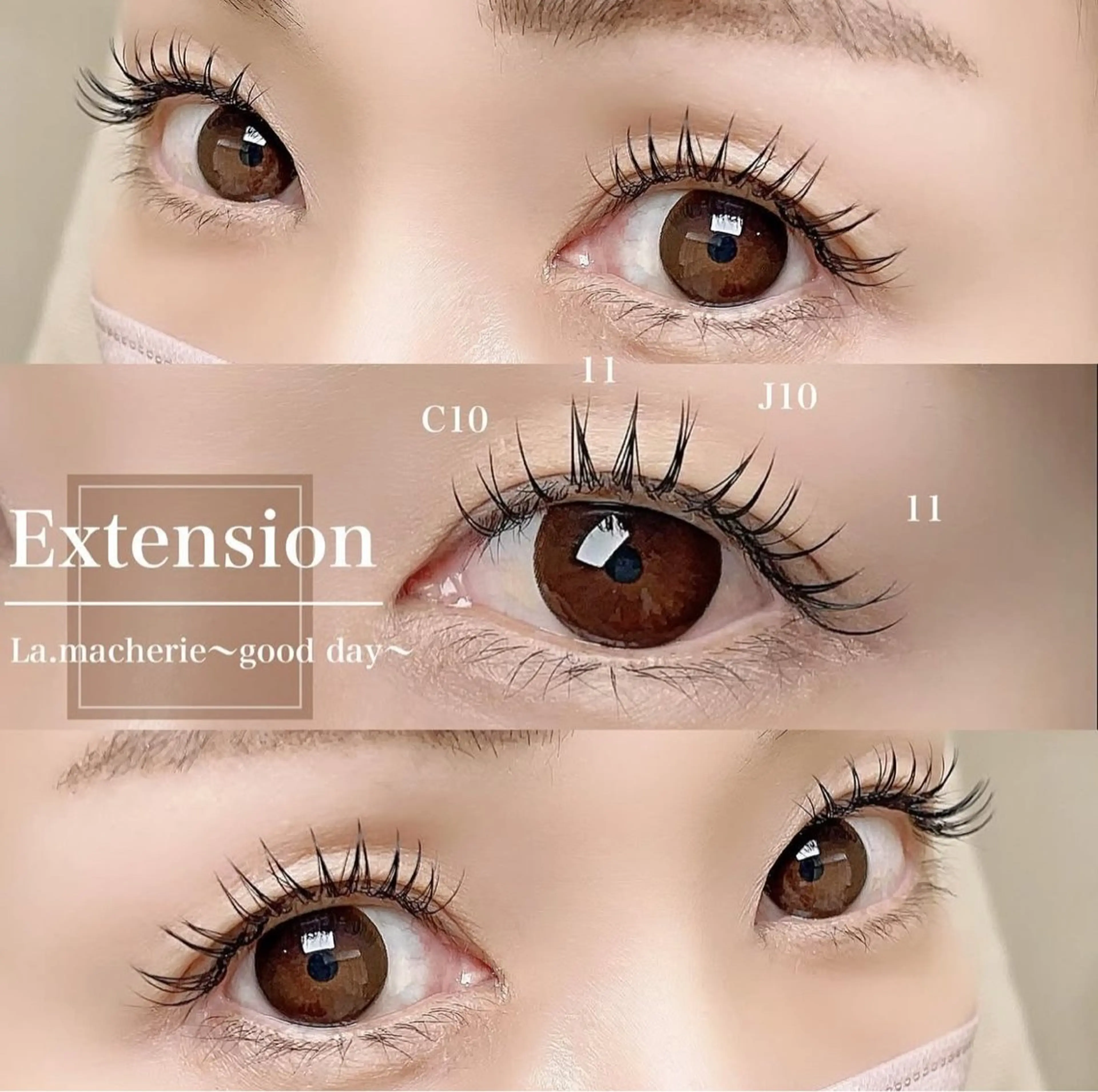 マツエク・マツパ 山﨑 愛莉のエステ・リラクイメージ