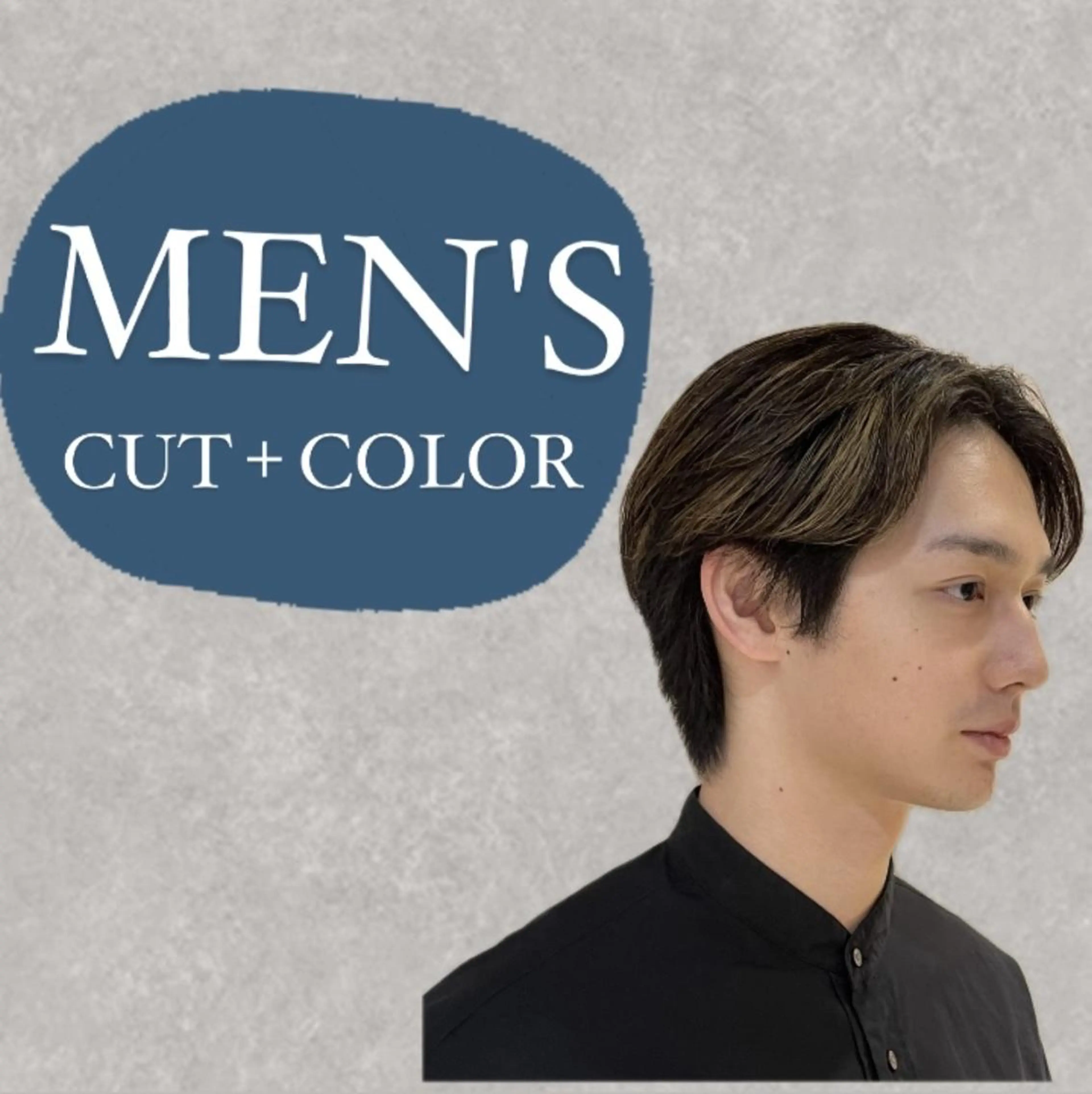 セミロング メンズ カット ヘアカラー AROMA awanoのヘアスタイル