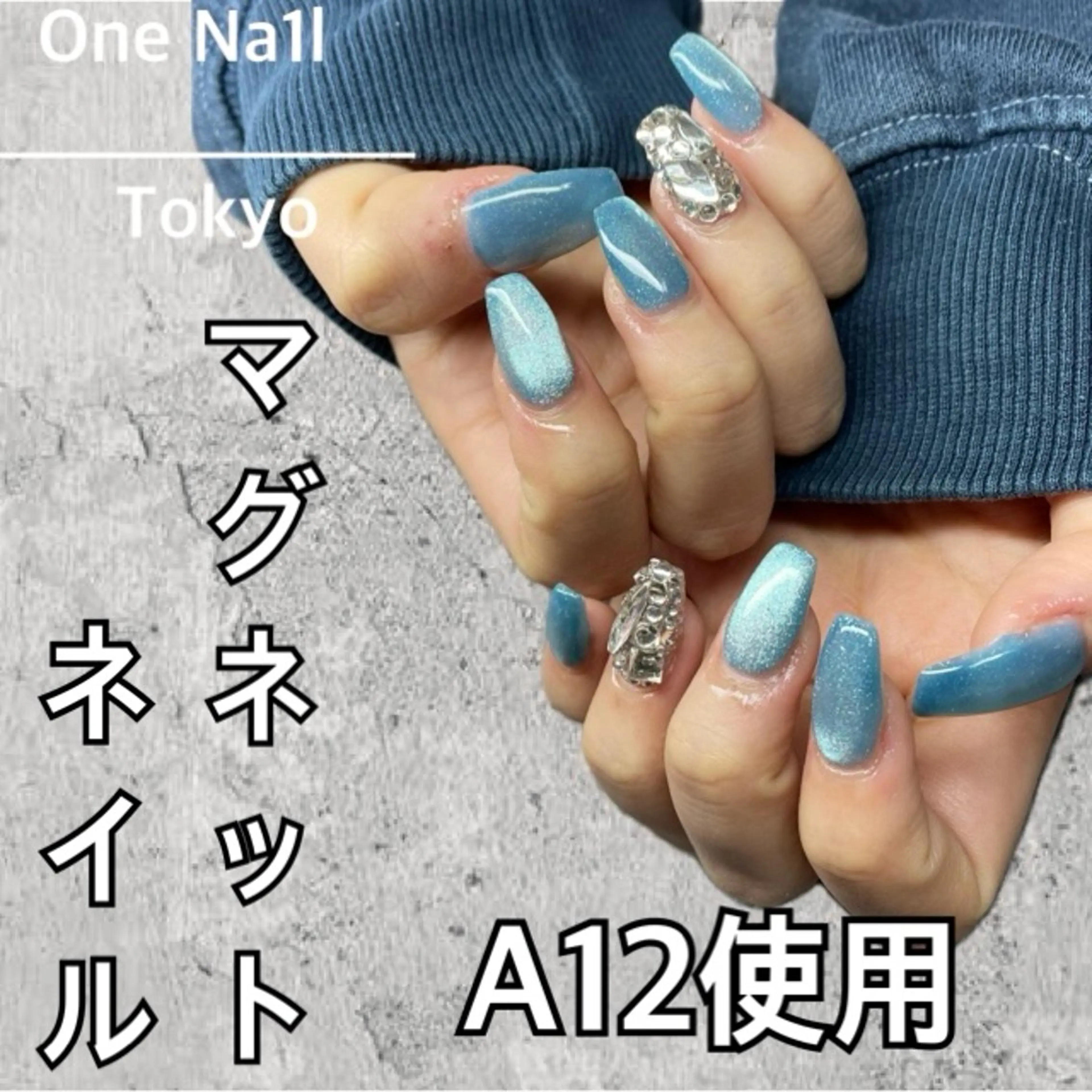 ネイル ハンドネイル One Na1lのネイルデザイン