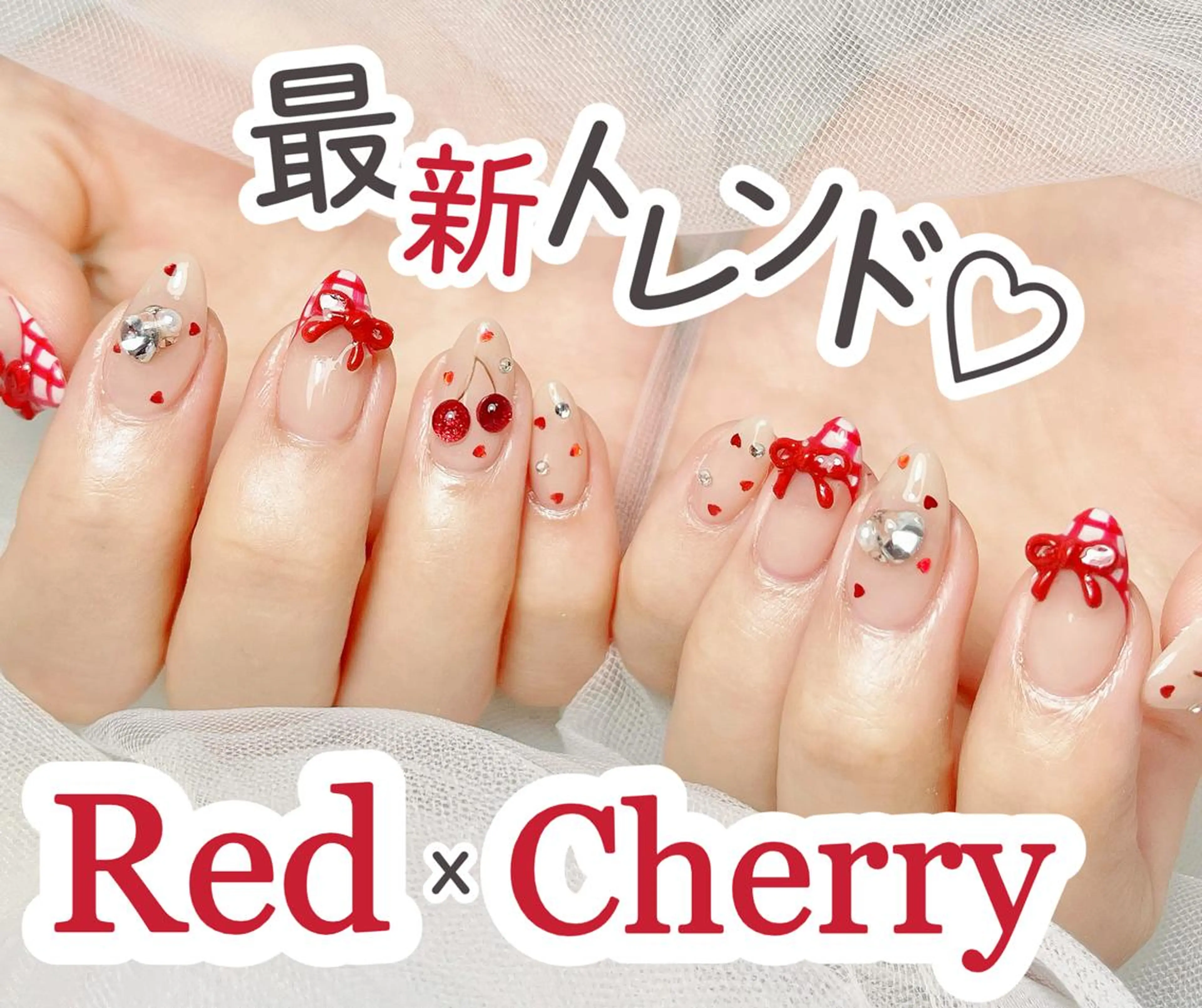 ネイル 長さ出し ワンホンネイル ハンドネイル ハンドケア 🎀ナナ 🎀のネイルデザイン