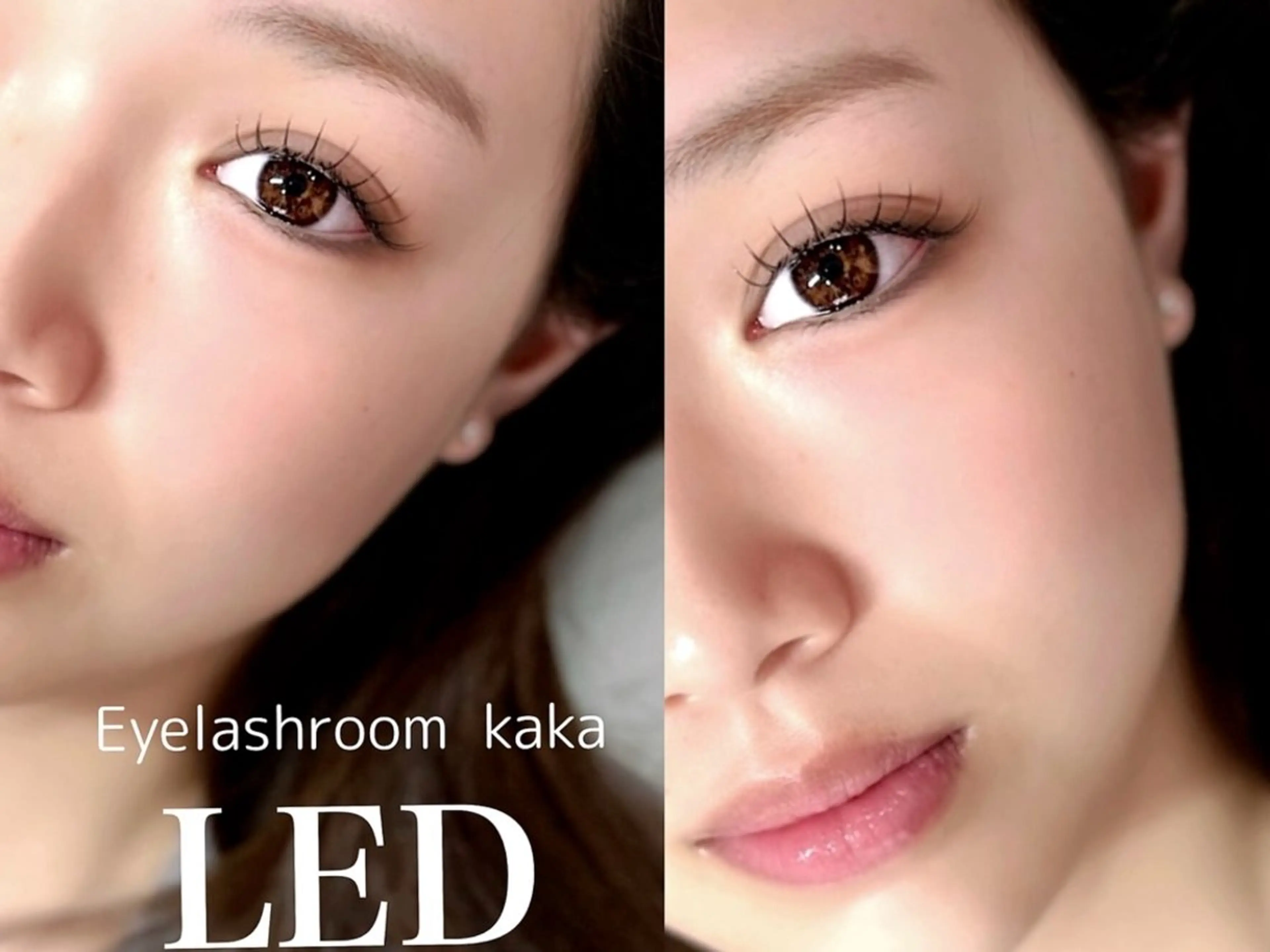 マツエク・マツパ 【パリジェンヌ&マツエク専門店】Lucky U 新小岩店所属・新小岩パリジェンヌ マツエク専門店のマツエク・マツパデザイン