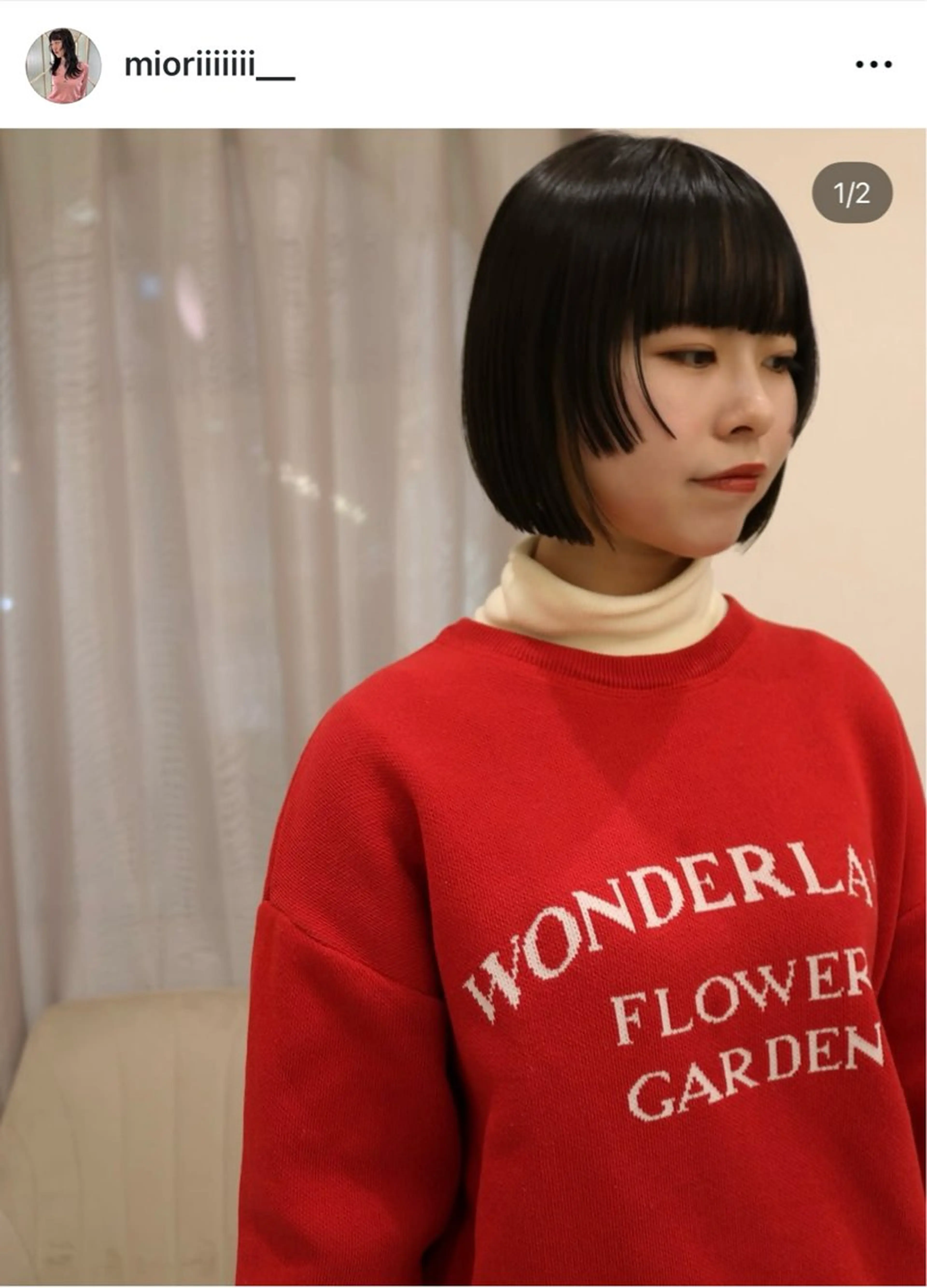 ショート カット 松村 澪里のヘアスタイル