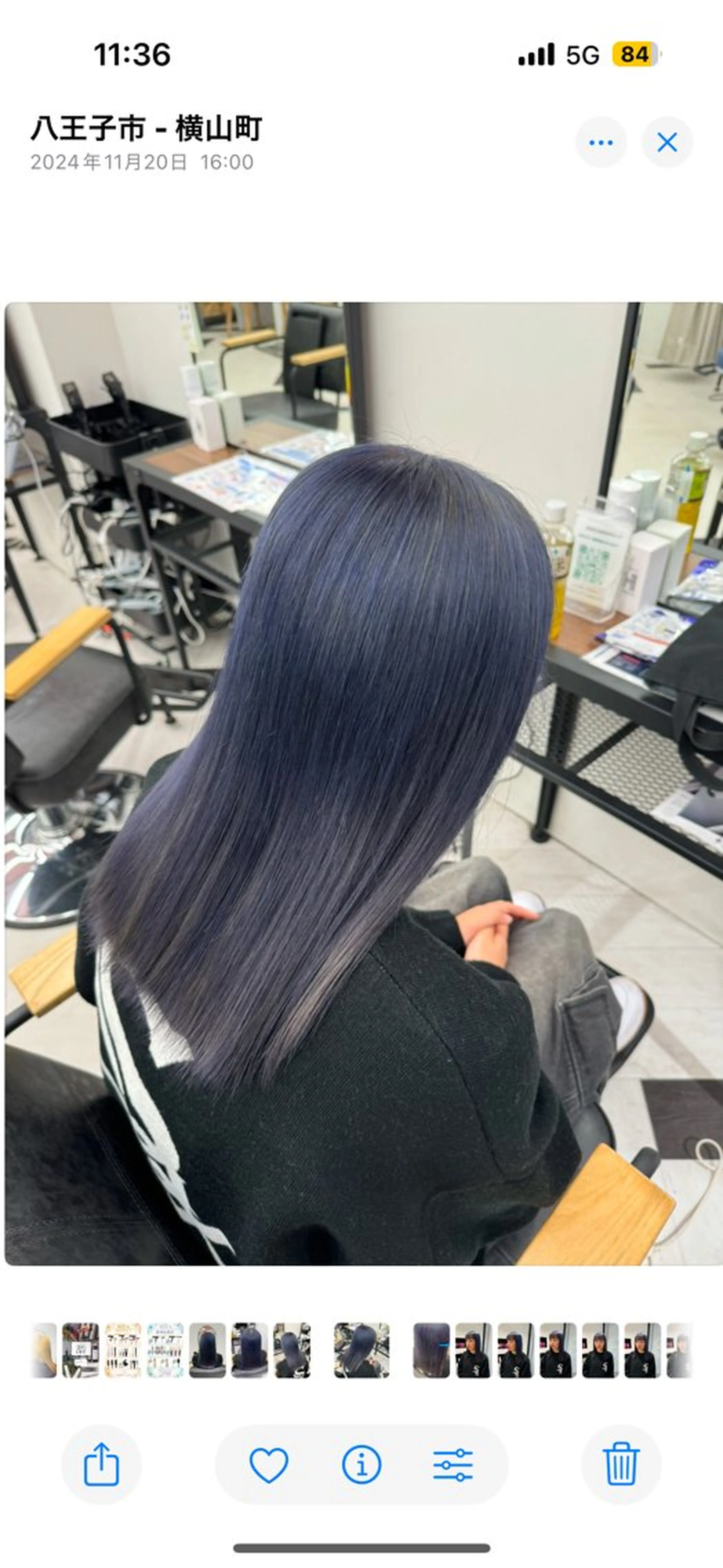 カラー ヘアカラー ルイ🪐‪⋆𓈒𓏸 【ボブ/ハイトーン】のその他イメージ