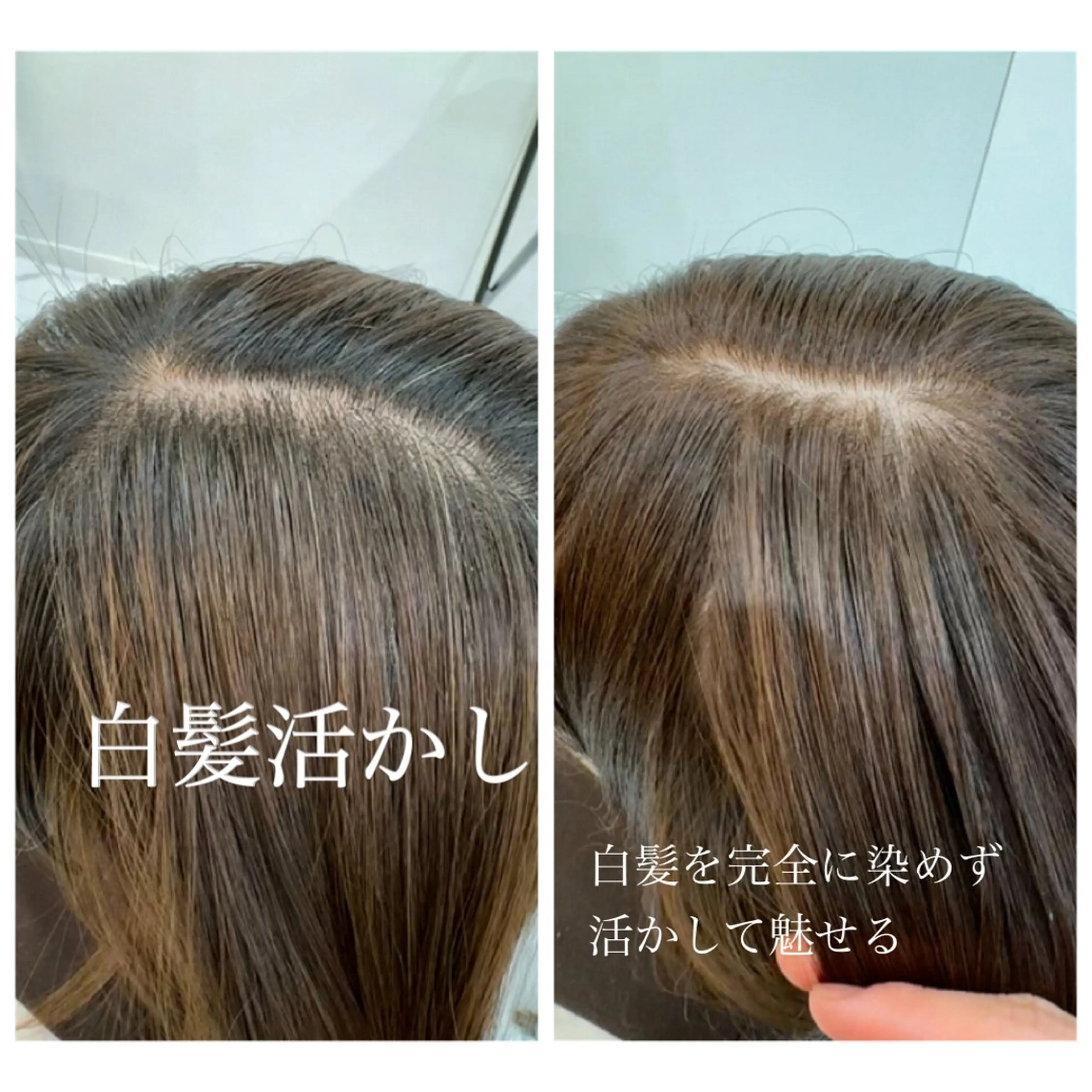 ミディアム カラー ヘアカラー トリートメント Cloe所属・久世 聡のヘアスタイル
