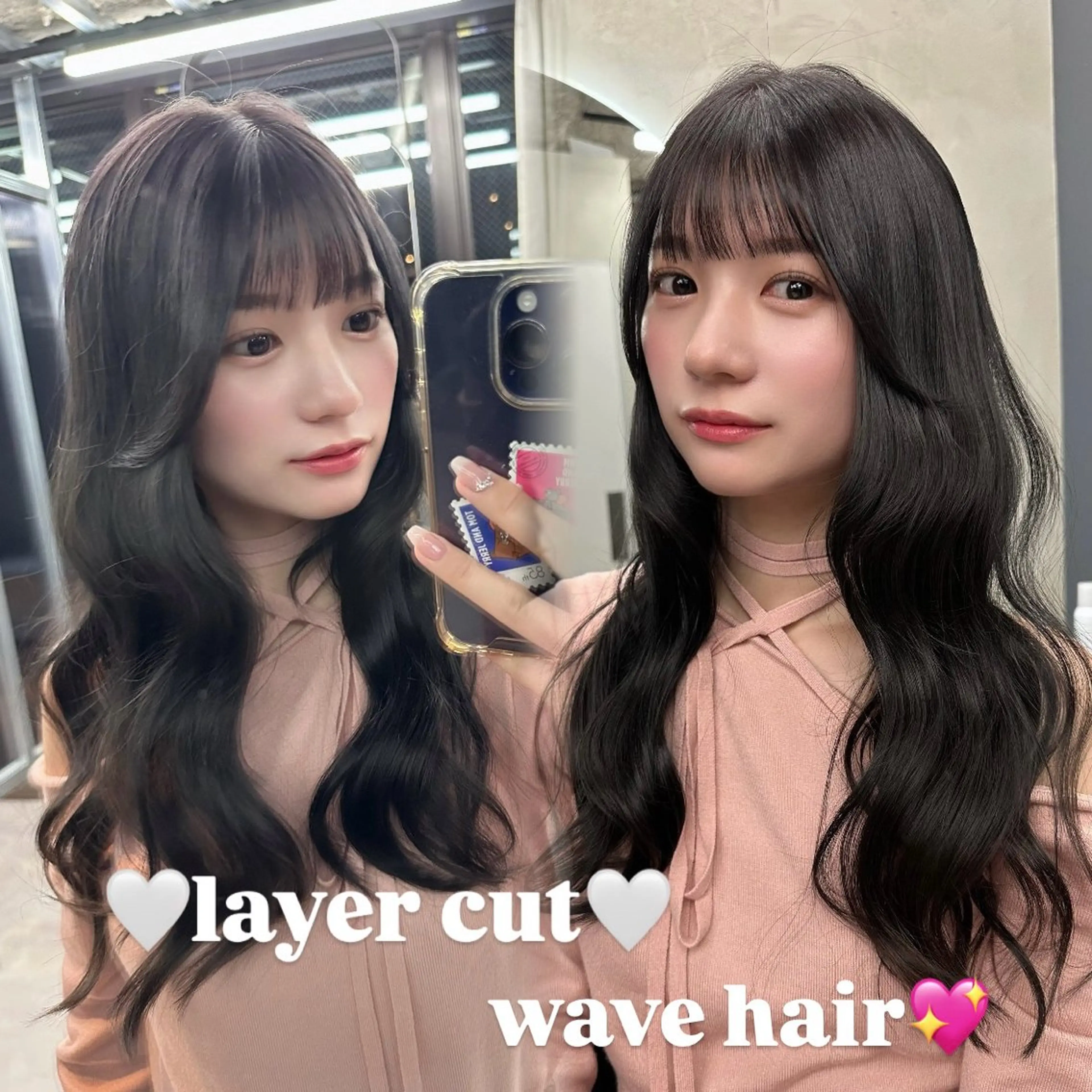 ロング トリートメント 韓国風/ワンホンヘア 髪質改善/MaCoのヘアスタイル