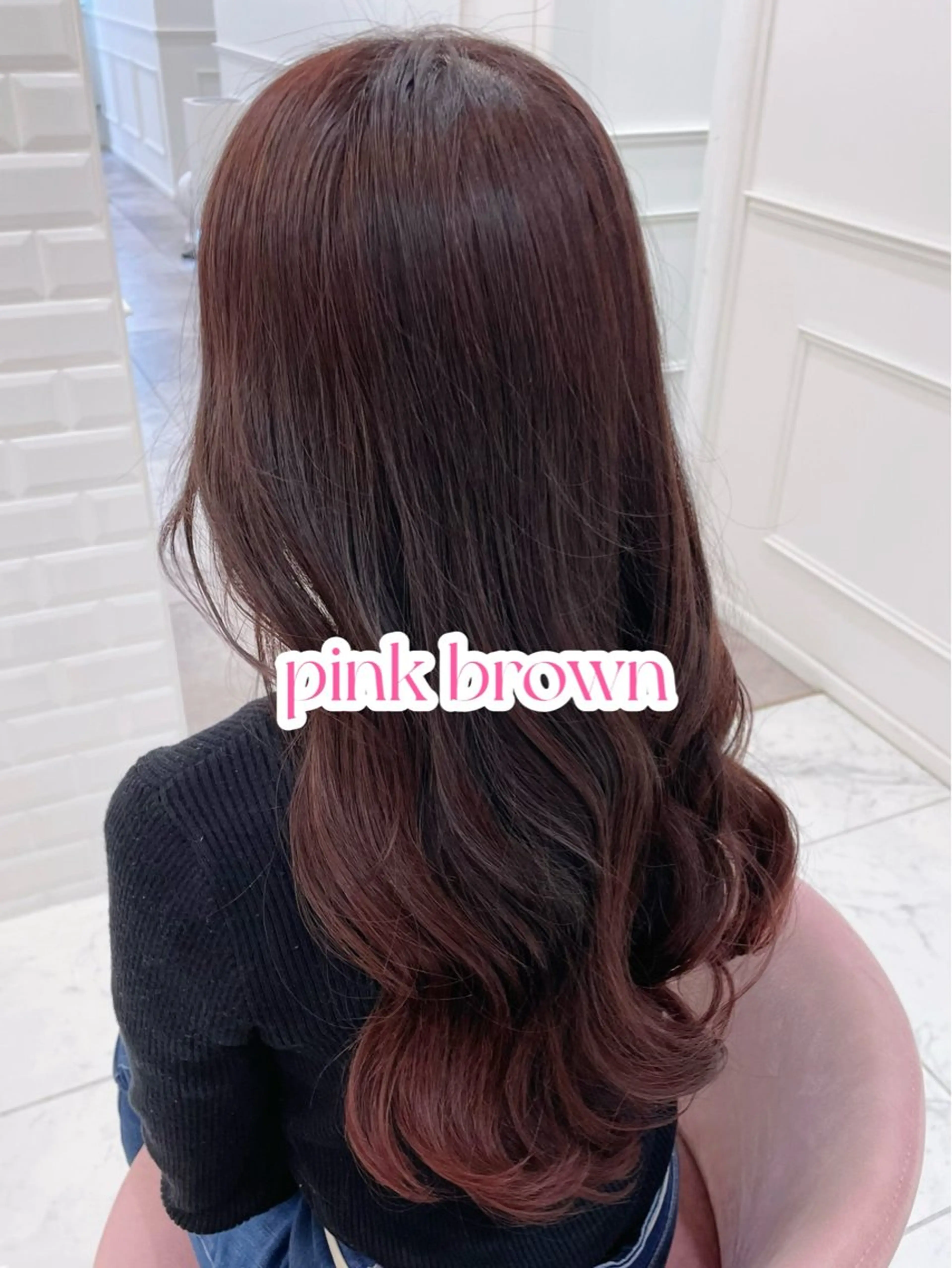ロング カラー ブラウンカラー ピンクカラー ピンクブラウン ガーリーカラー🩷 ユウ🍓💞のヘアスタイル