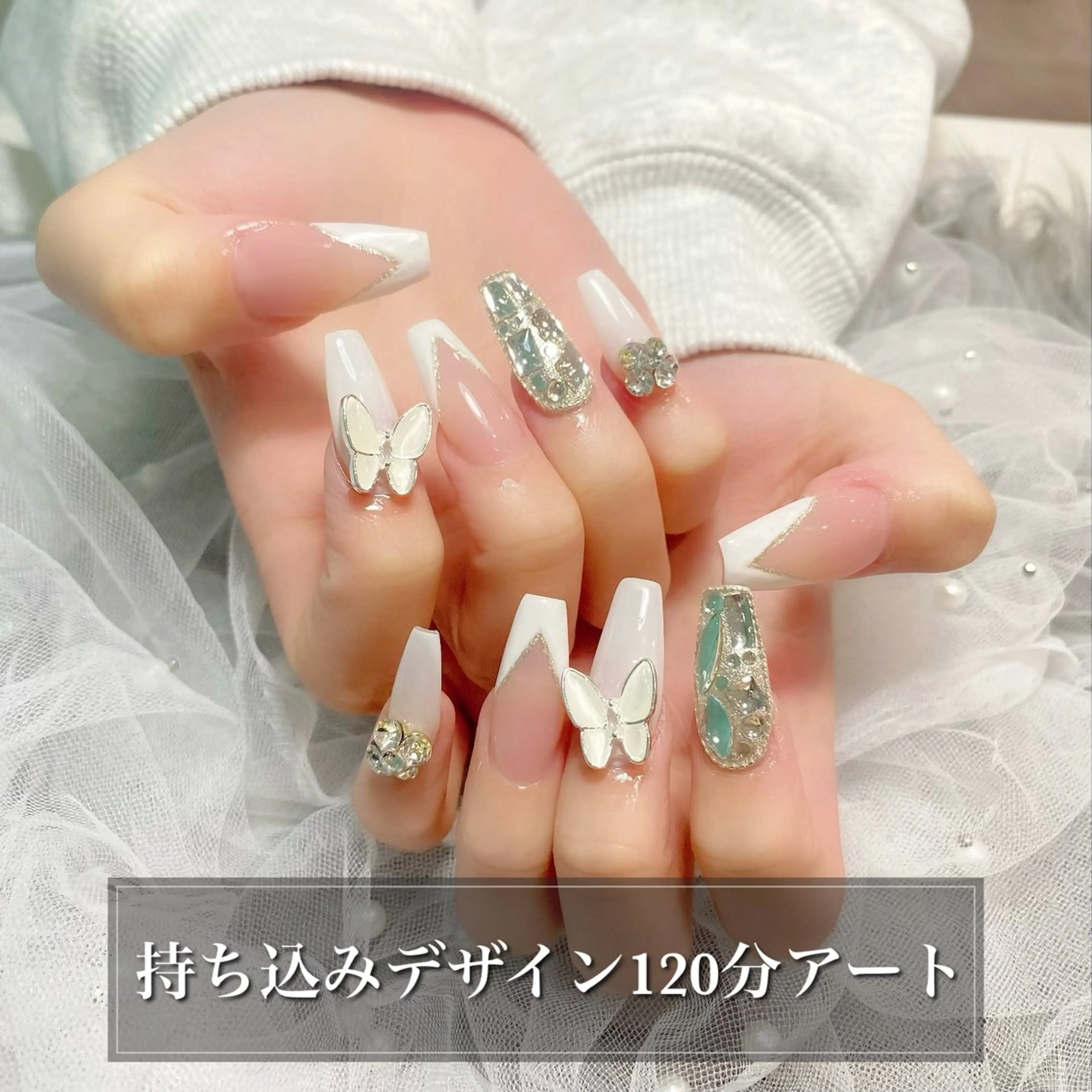 ネイル 持ち込み NANA RIKOのエステ・リラクイメージ