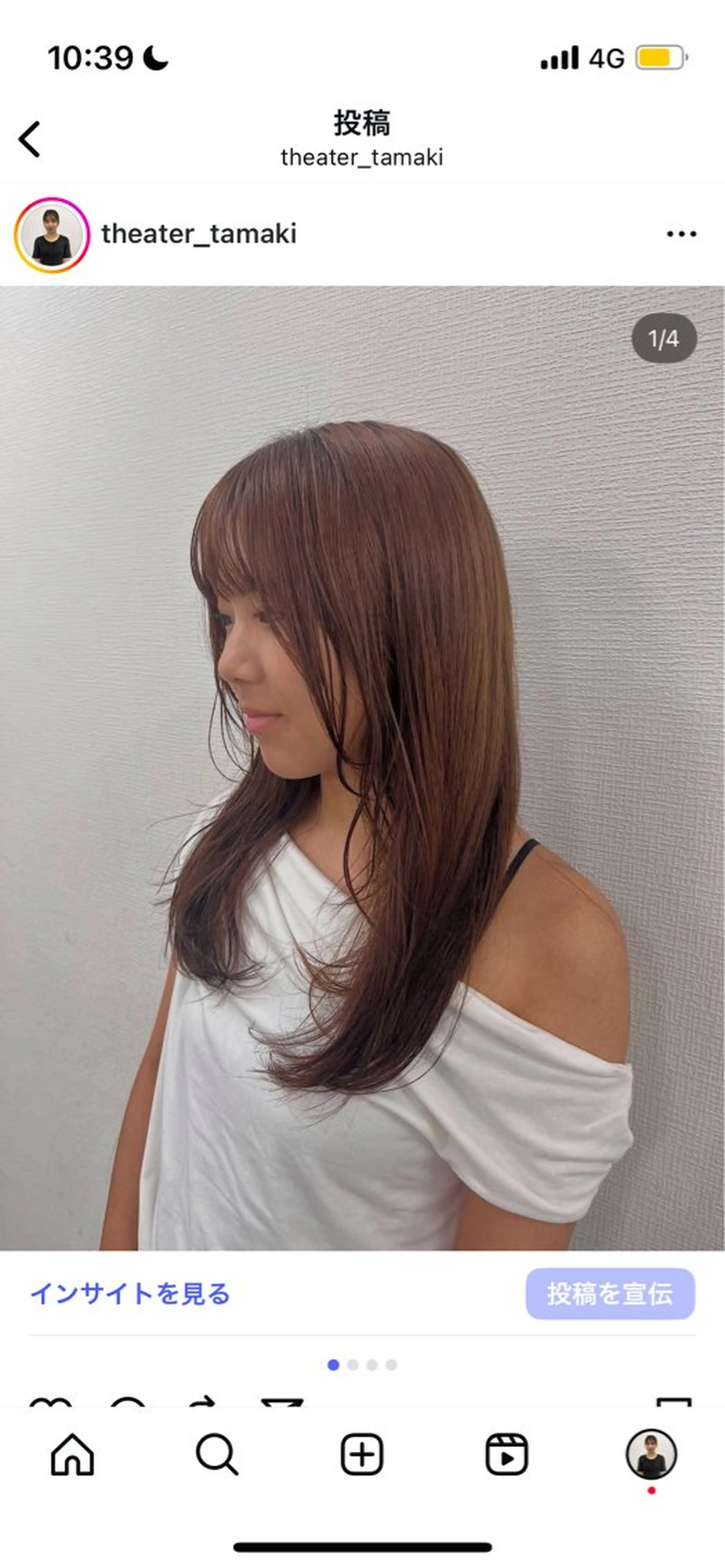 セミロング 透明感うる艶カラー 🤍吉島環のヘアスタイル