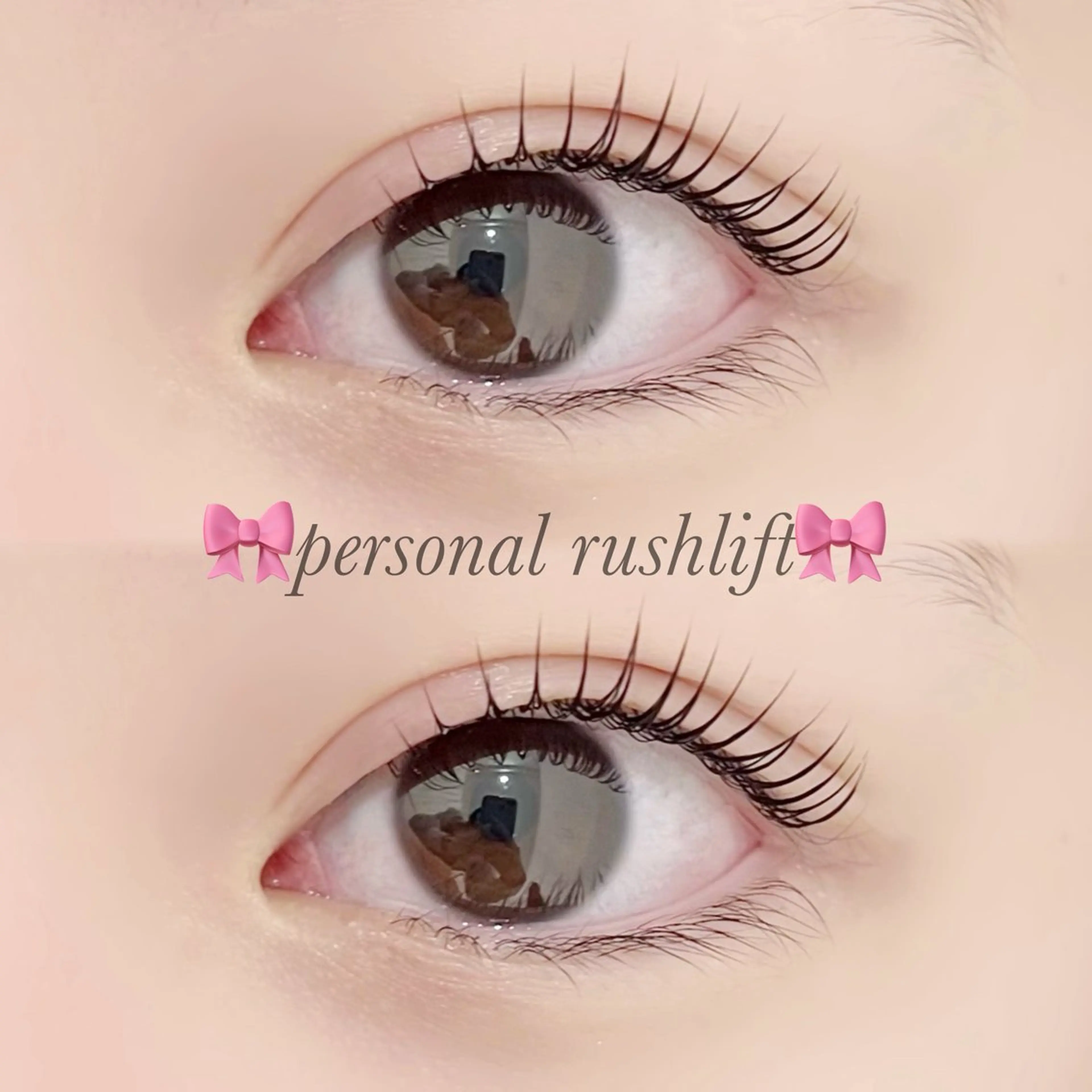 マツエク・マツパ H eyelash 吉祥寺店所属・nico/束感まつ毛 /アンドヘルシーのマツエク・マツパデザイン