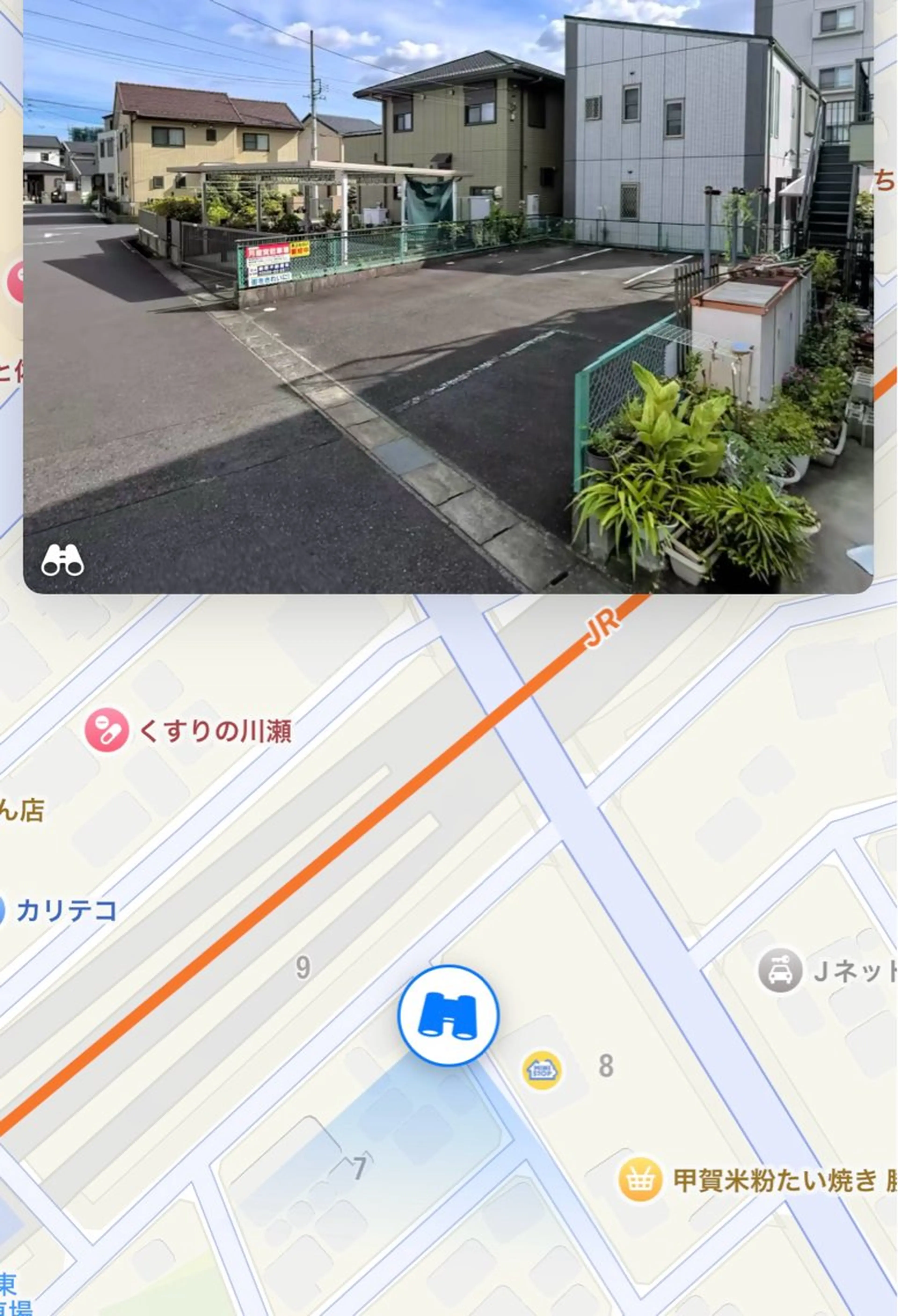 Rich to 宮里のネイルデザイン