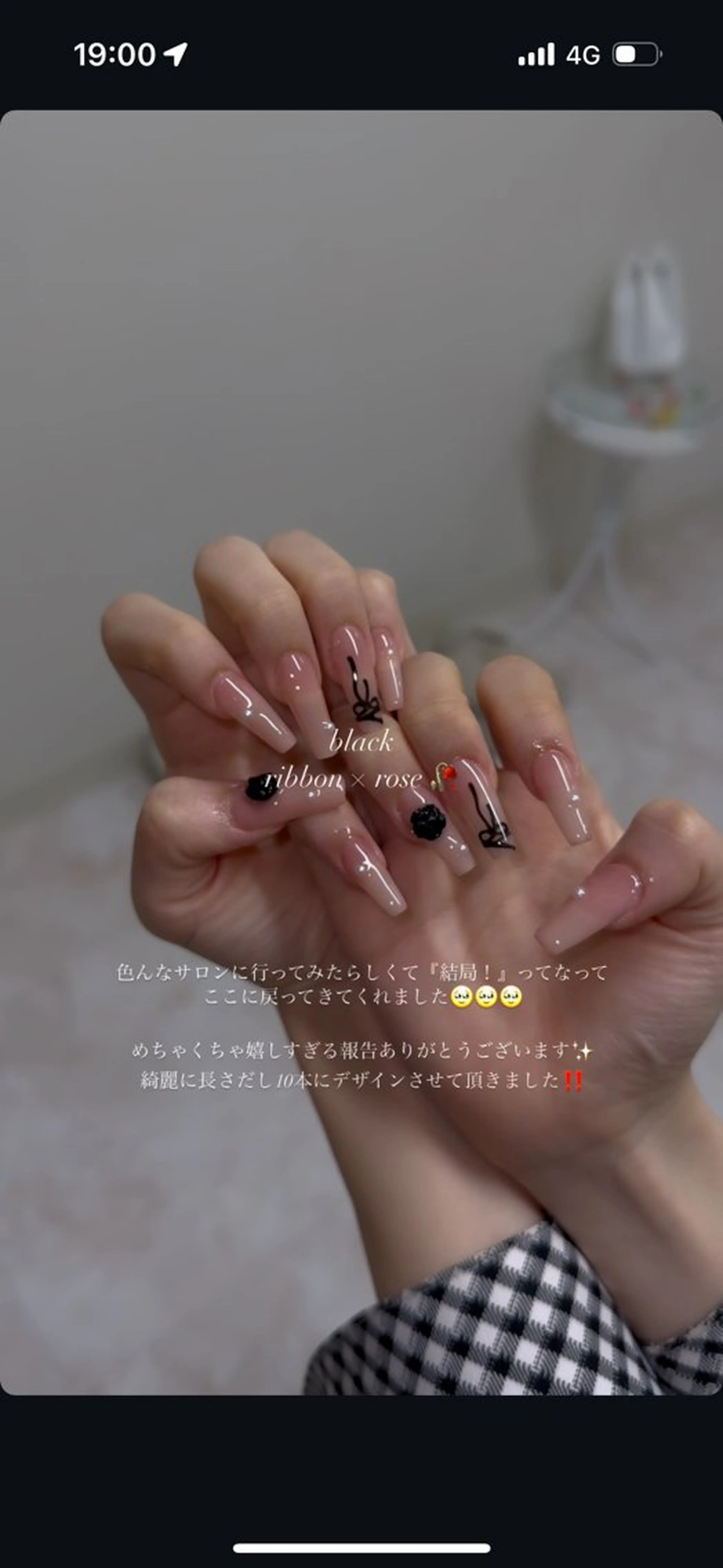 ネイル mignon nail salon所属・mignon nailのネイルデザイン