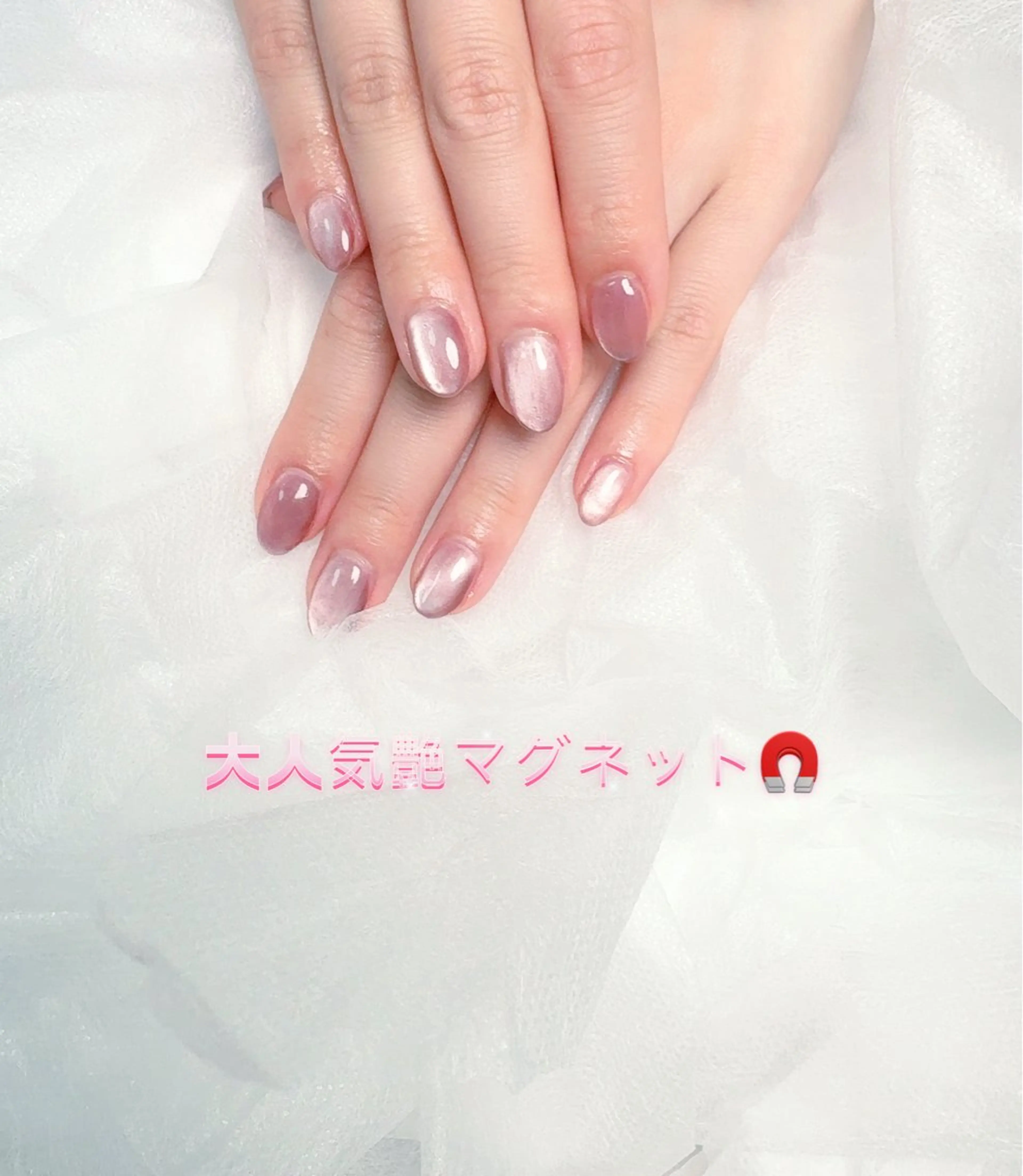 ネイル pink ladyサロン所属・べ にのネイルデザイン