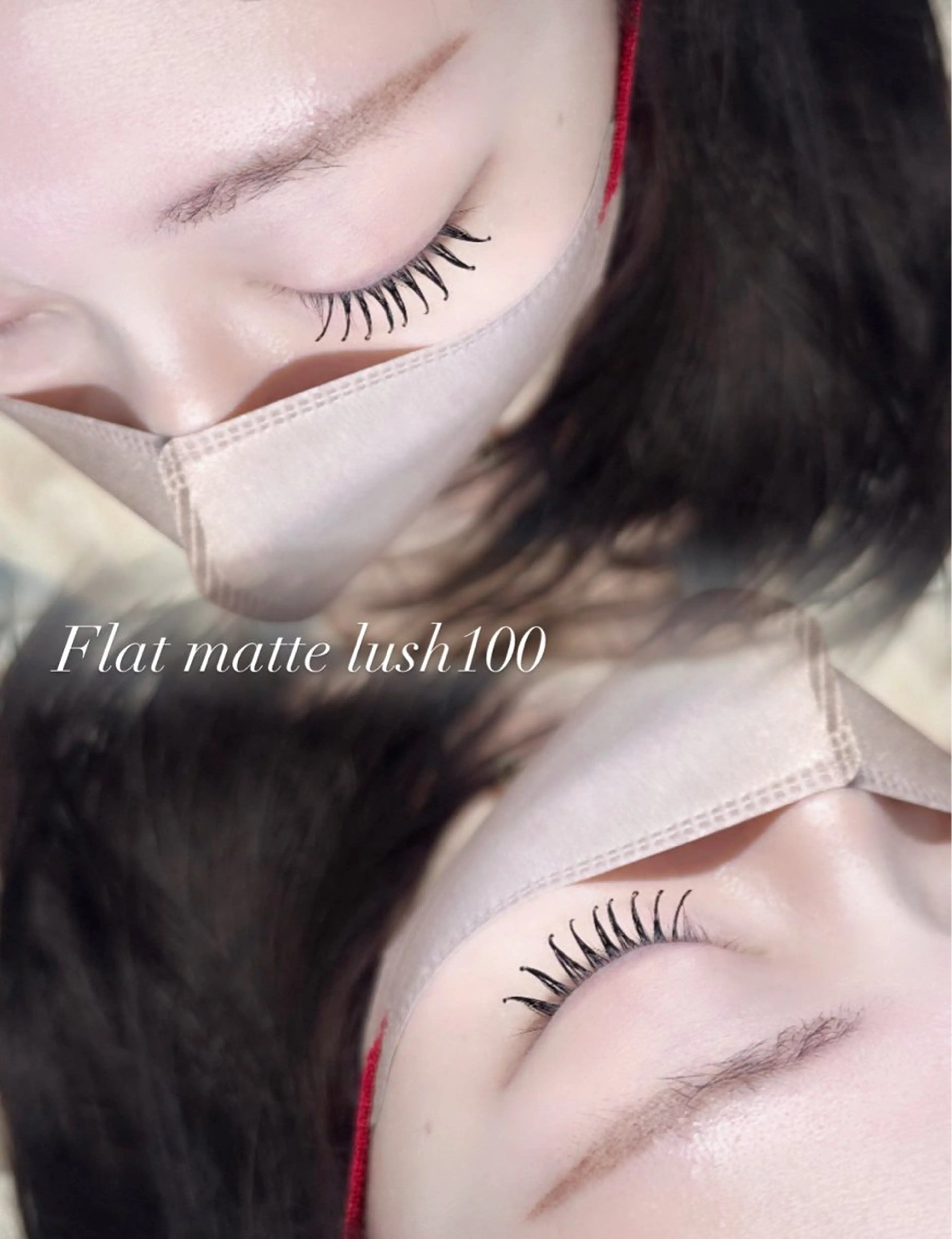 フラットマットラッシュ100本の写真